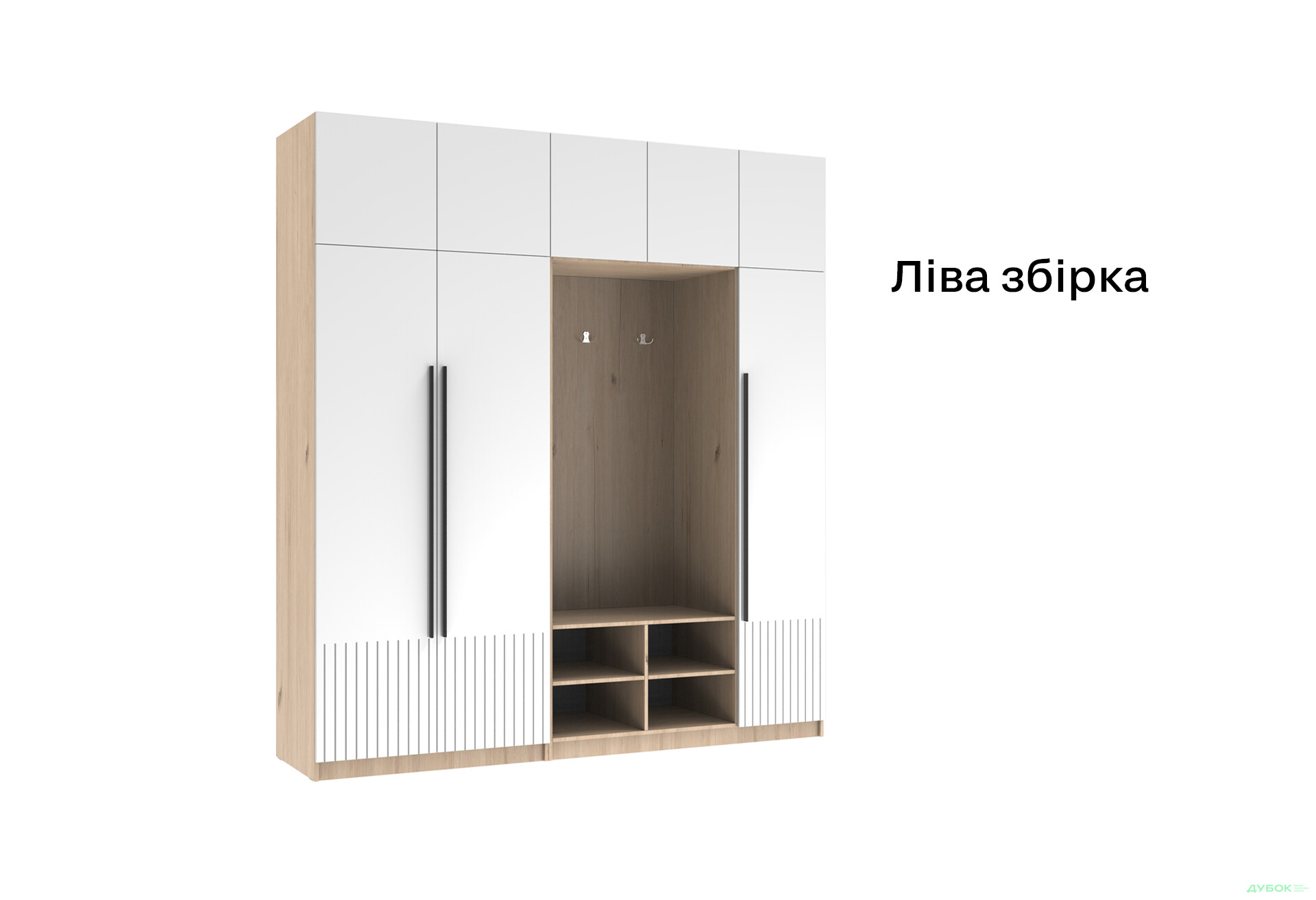 Изображение 4 - Прихожая Киевский стандарт Лайн Элегант Д 8-дверный с гачками 215 см Дуб рая / Белый глянец