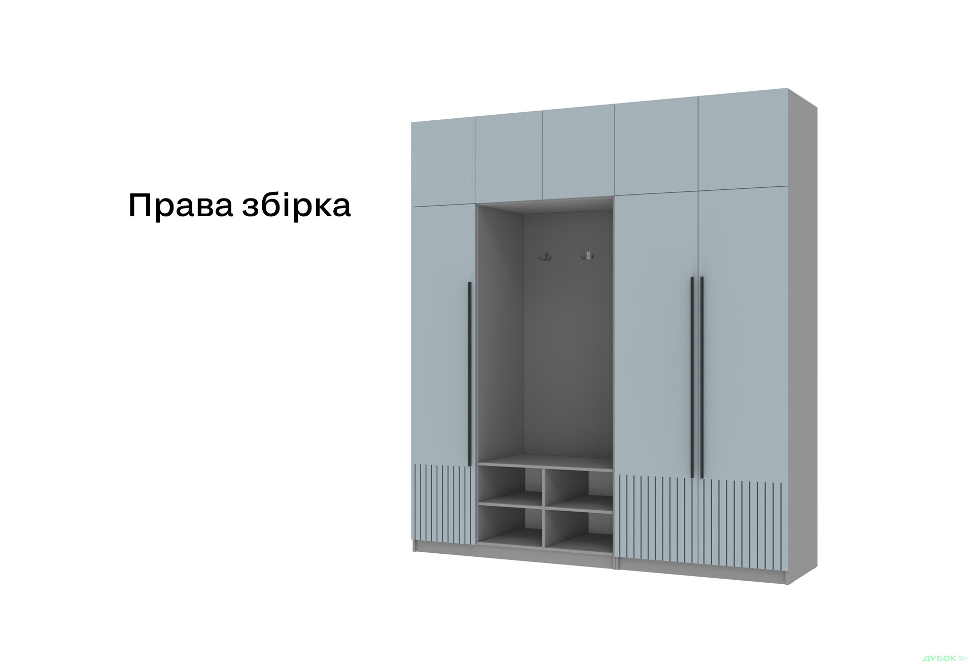 Зображення 5 - Передпокій Київський стандарт Лайн Елегант Д 8-дверна з гачками 215 см Сіра лава / Ніагара мат