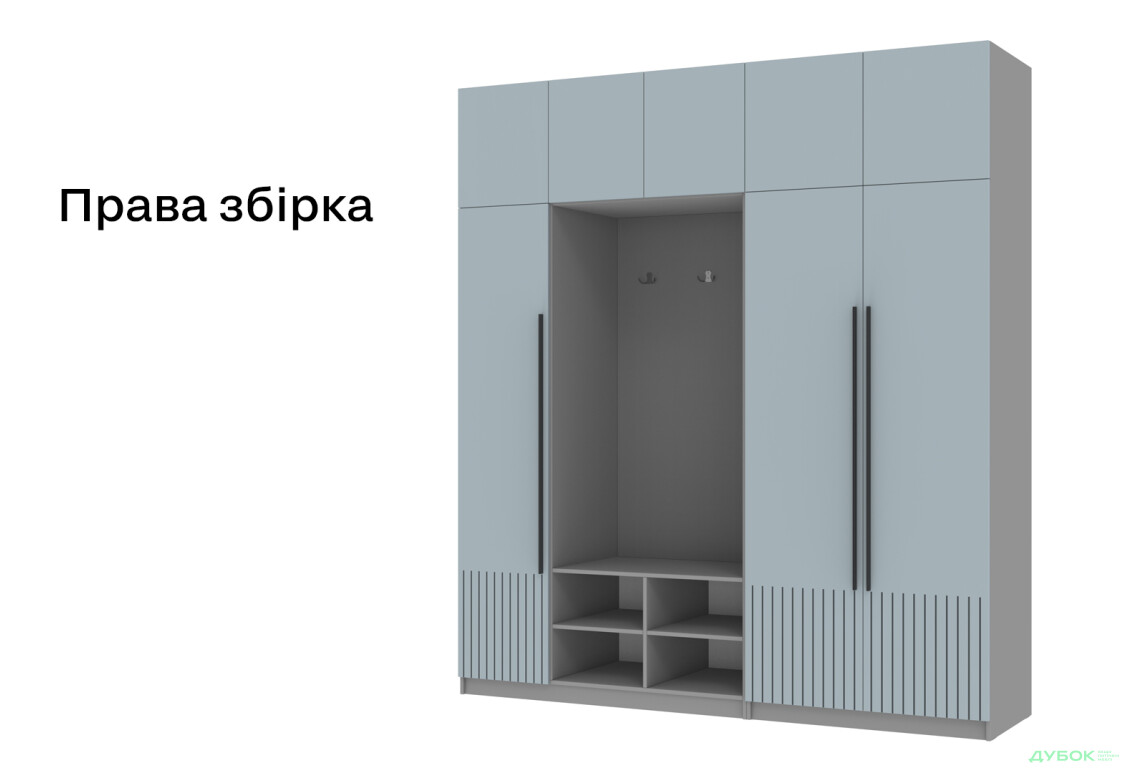 Зображення 5 - Передпокій Київський стандарт Лайн Елегант Д 8-дверна з гачками 215 см Сіра лава / Ніагара мат