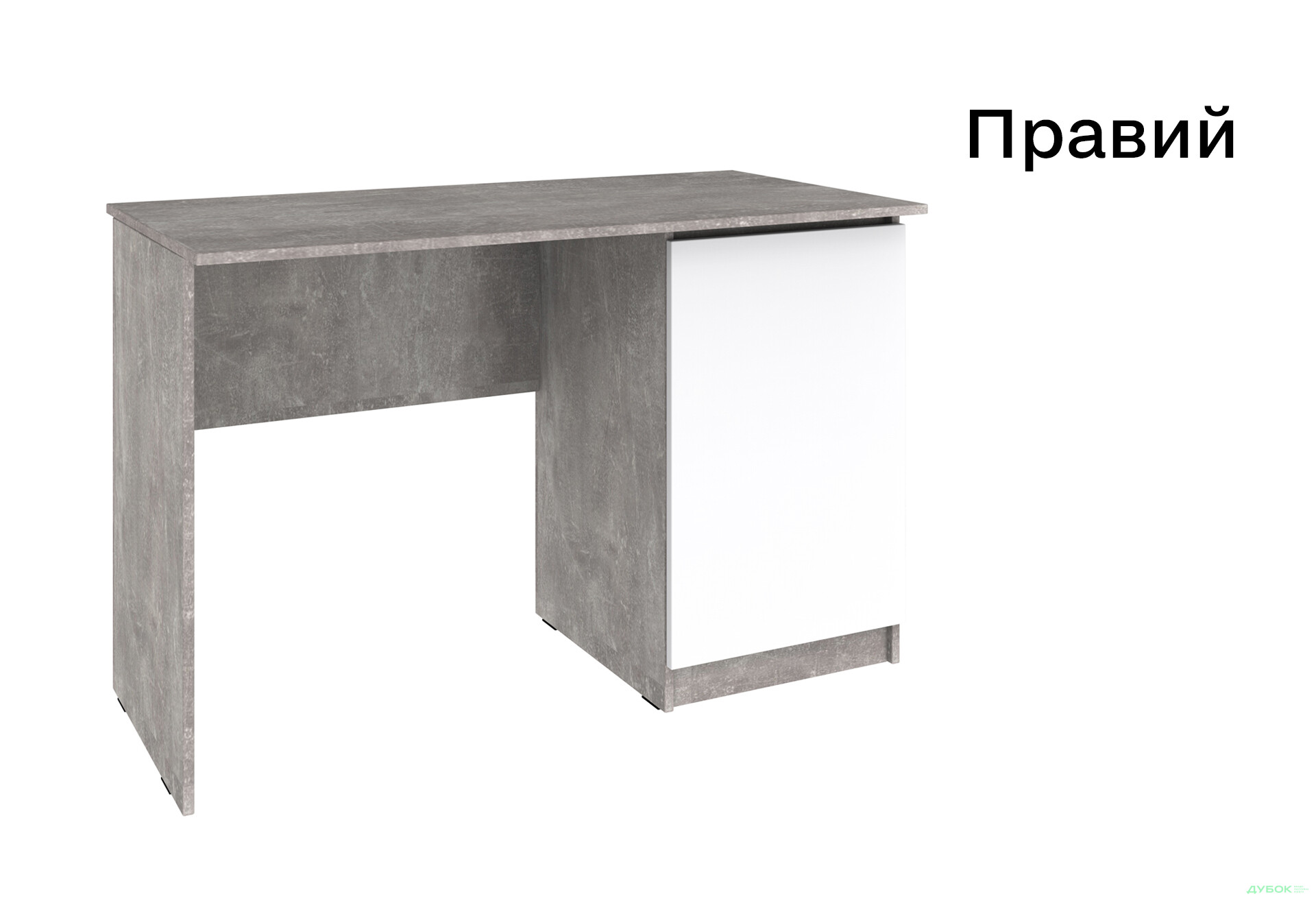 Изображение 12 - Стол письменный Киевский стандарт КС 11 с тумбой 120x58 см