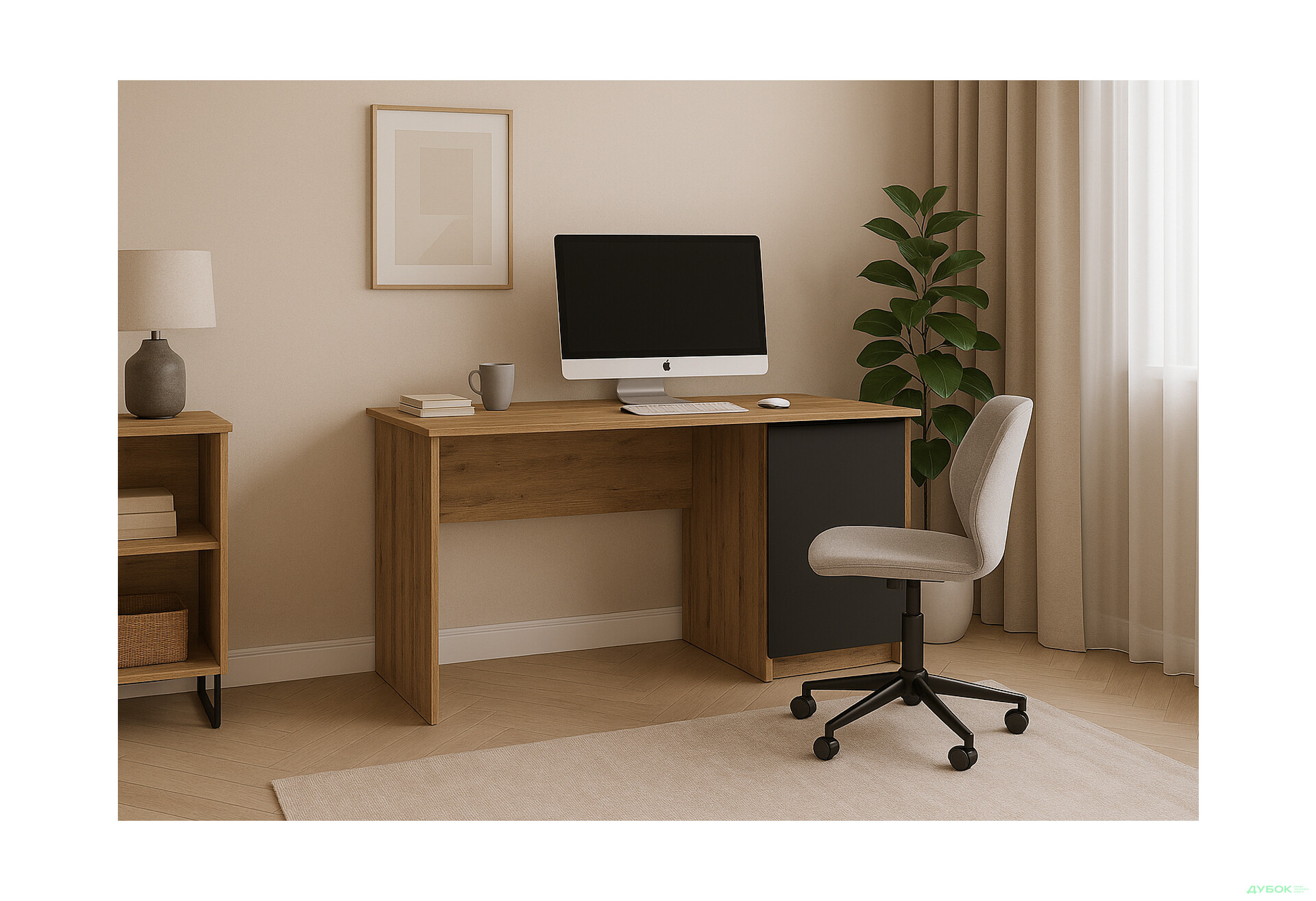 Стіл письмовий Київський стандарт КС 11 з тумбою правий 120x58 см дуб аппалачі / антрацит - Зображення 2 Зображення 2 - Стіл письмовий Київський стандарт КС 11 з тумбою правий 120x58 см дуб аппалачі / антрацит