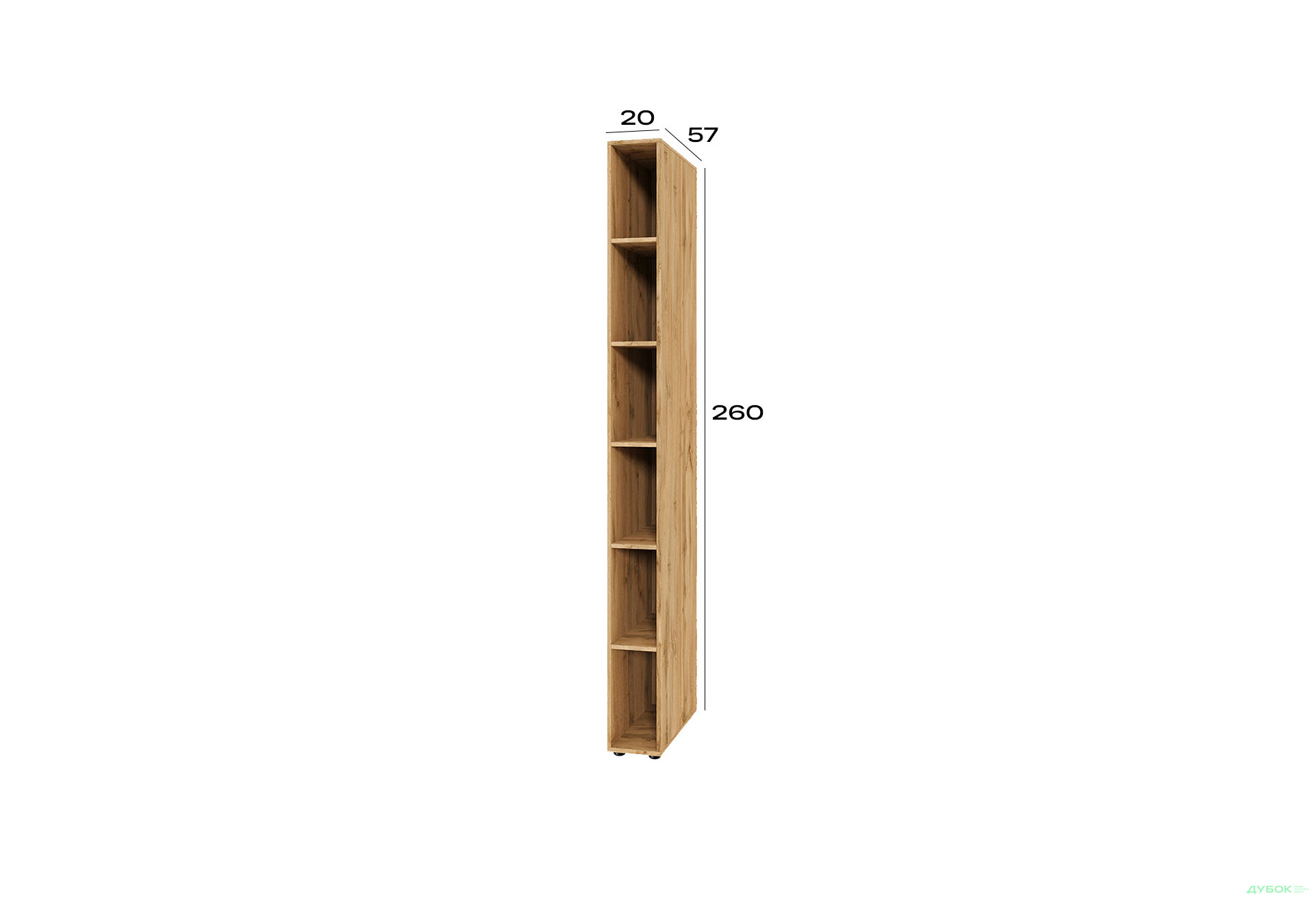 Полиці (h-2600*200) Спейс Світ Меблів - Зображення 4 Зображення 4 - Полиці (h-2600*200) Спейс Світ Меблів