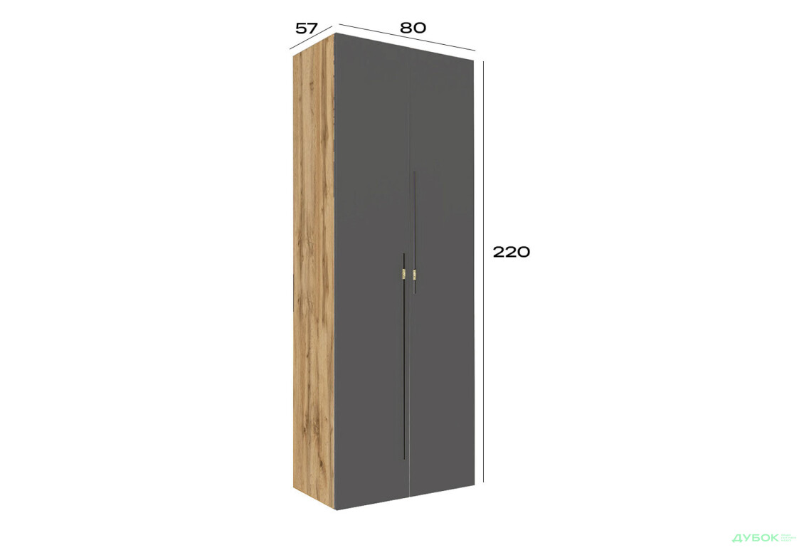 Шкаф Svit Mebliv Спейс двухдверная со штанкой и полками 80х220х57 см, дуб аппалачи / графит - Изображение 3 Изображение 3 - Шкаф Svit Mebliv Спейс двухдверная со штанкой и полками 80х220х57 см, дуб аппалачи / графит
