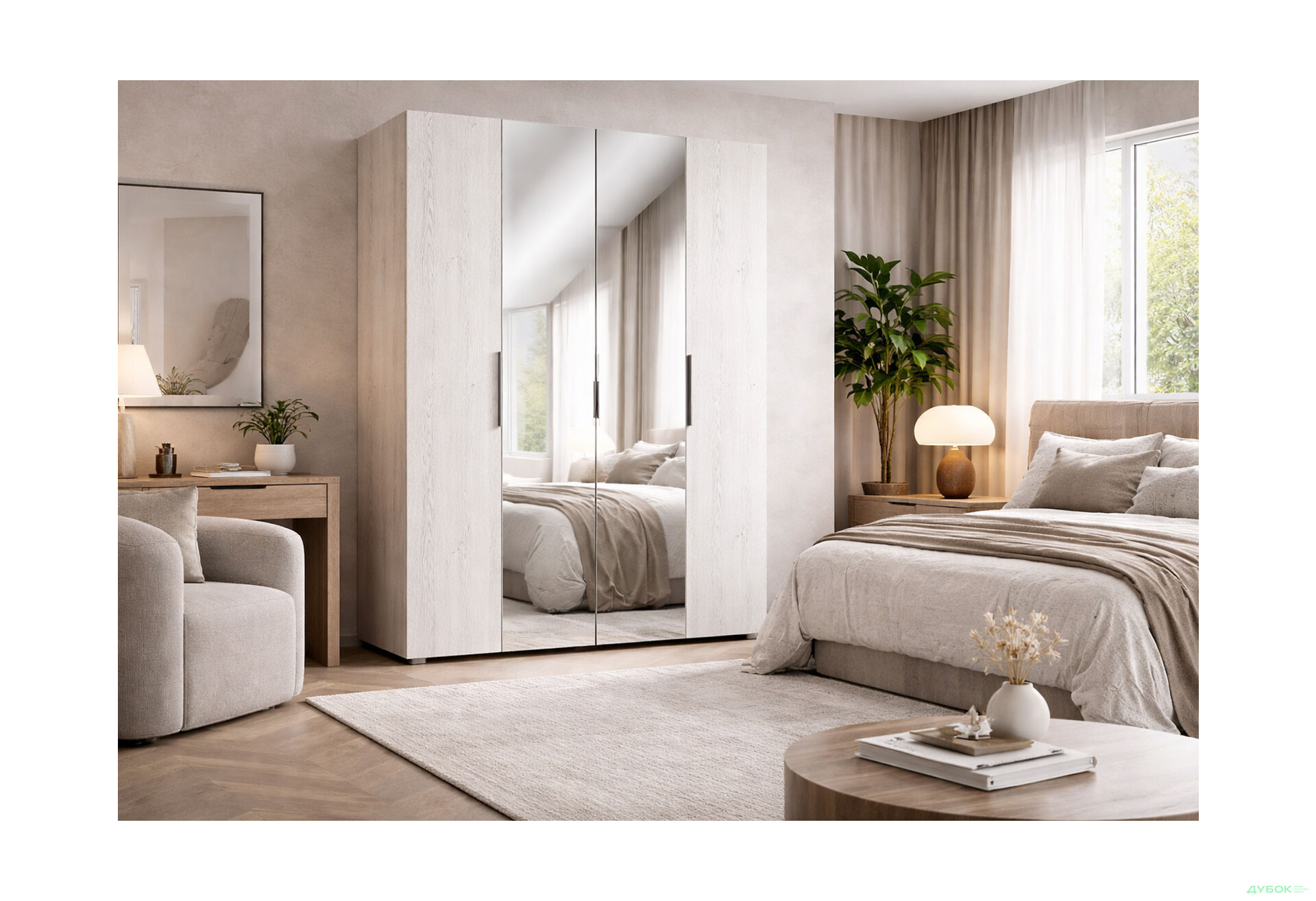 Зображення 2 - Шафа Світ Меблів Ромбо 4-дверна з дзеркалом 180 см Артвуд світлий