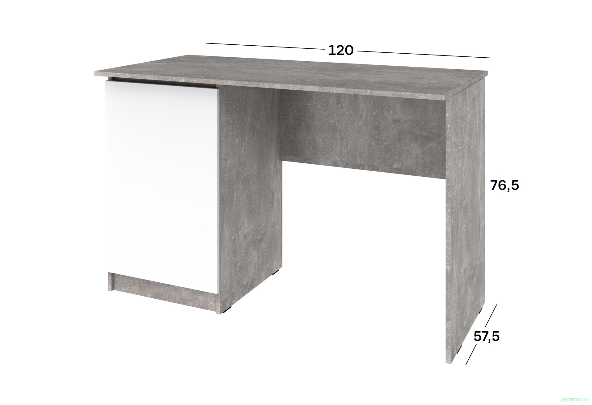 Стіл письмовий Київський стандарт КС 11 з тумбою лівий 120x58 см бетон / німфея альба - Зображення 4 Зображення 4 - Стіл письмовий Київський стандарт КС 11 з тумбою лівий 120x58 см бетон / німфея альба