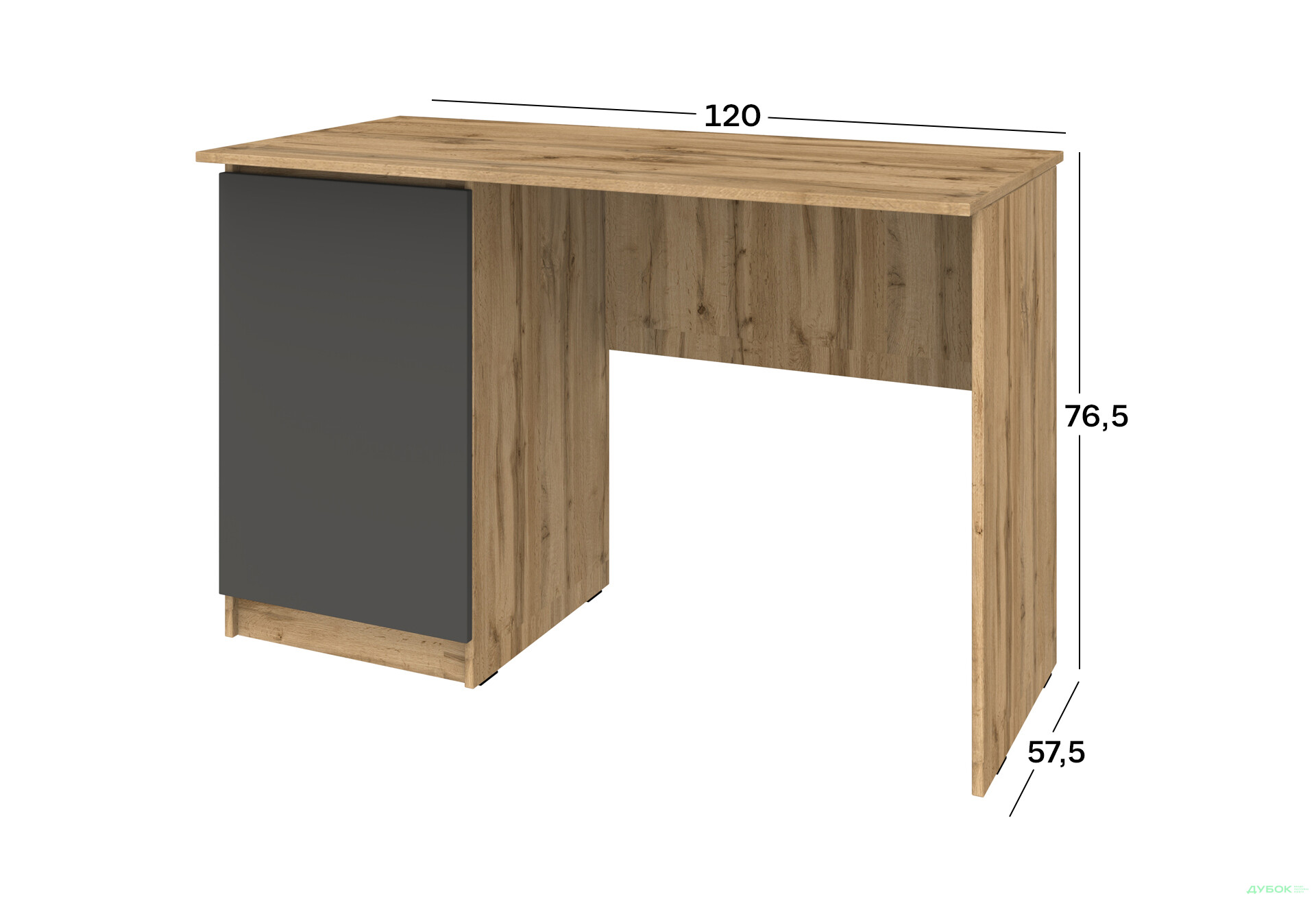 Стіл письмовий Київський стандарт КС 11 з тумбою лівий 120x58 см дуб аппалачі / антрацит - Зображення 4 Зображення 4 - Стіл письмовий Київський стандарт КС 11 з тумбою лівий 120x58 см дуб аппалачі / антрацит