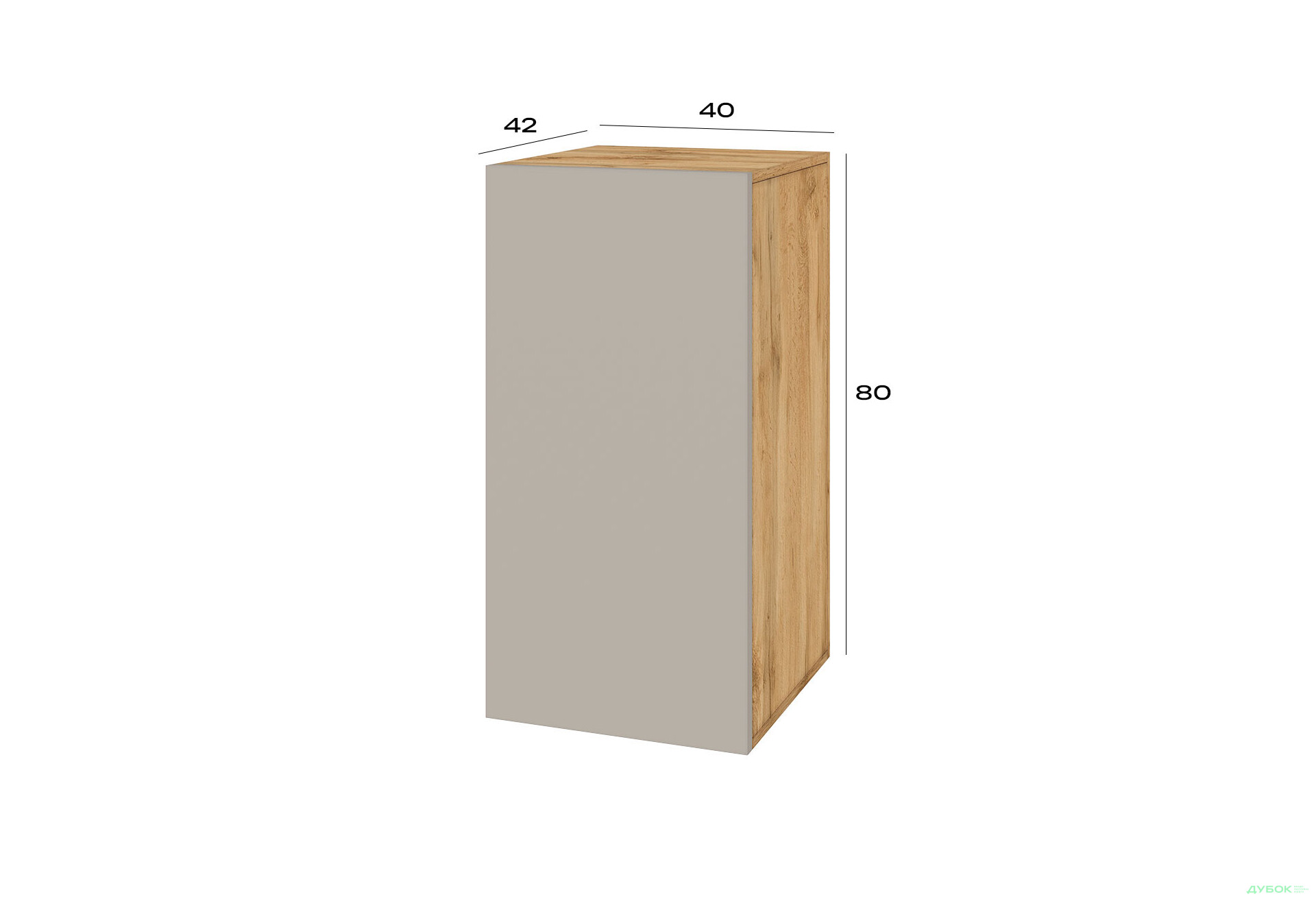 Комод Svit Mebliv Спейс однодверный с полками 40 см, дуб аппалачи / кашемир - Изображение 4 Изображение 4 - Комод Svit Mebliv Спейс однодверный с полками 40 см, дуб аппалачи / кашемир