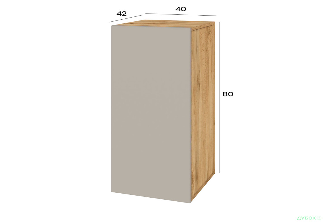 Комод Svit Mebliv Спейс однодверный с полками 40 см, дуб аппалачи / кашемир - Изображение 4 Изображение 4 - Комод Svit Mebliv Спейс однодверный с полками 40 см, дуб аппалачи / кашемир
