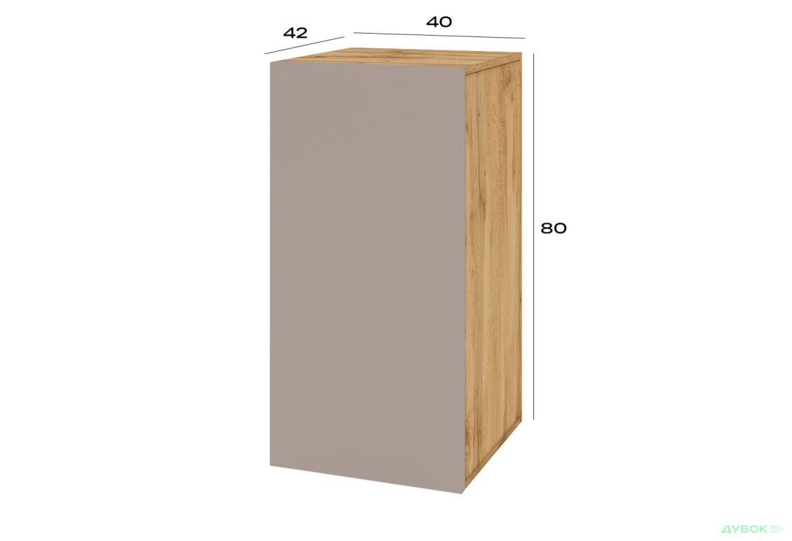 Комод Світ Меблів Спейс однодверний з полицями 40 см, дуб аппалачі / тоффі - Зображення 2 Зображення 2 - Комод Світ Меблів Спейс однодверний з полицями 40 см, дуб аппалачі / тоффі