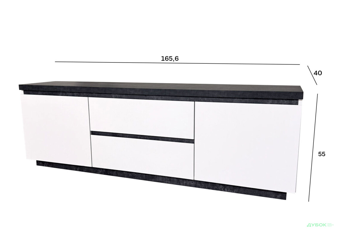 Тумба під ТВ Світ Меблів Мія з 2 шухлядами та дверцятами 165 см, білий/бетон темний - Зображення 3 Зображення 3 - Тумба під ТВ Світ Меблів Мія з 2 шухлядами та дверцятами 165 см, білий/бетон темний