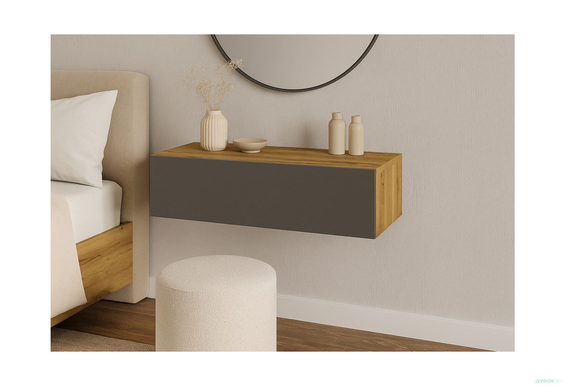 Туалетний столик Світ Меблів Спейс 1 шухляда 80 см, дуб аппалачі / графіт - Зображення 2 Зображення 2 - Туалетний столик Світ Меблів Спейс 1 шухляда 80 см, дуб аппалачі / графіт