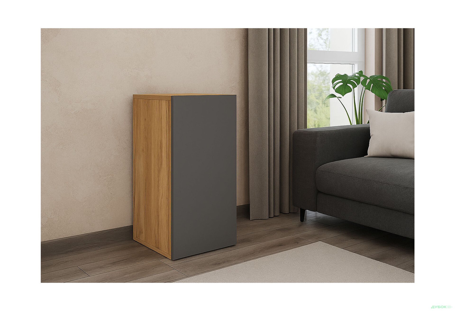 Комод Світ Меблів Спейс однодверний з полицями 40 см, дуб аппалачі / графіт - Зображення 2 Зображення 2 - Комод Світ Меблів Спейс однодверний з полицями 40 см, дуб аппалачі / графіт
