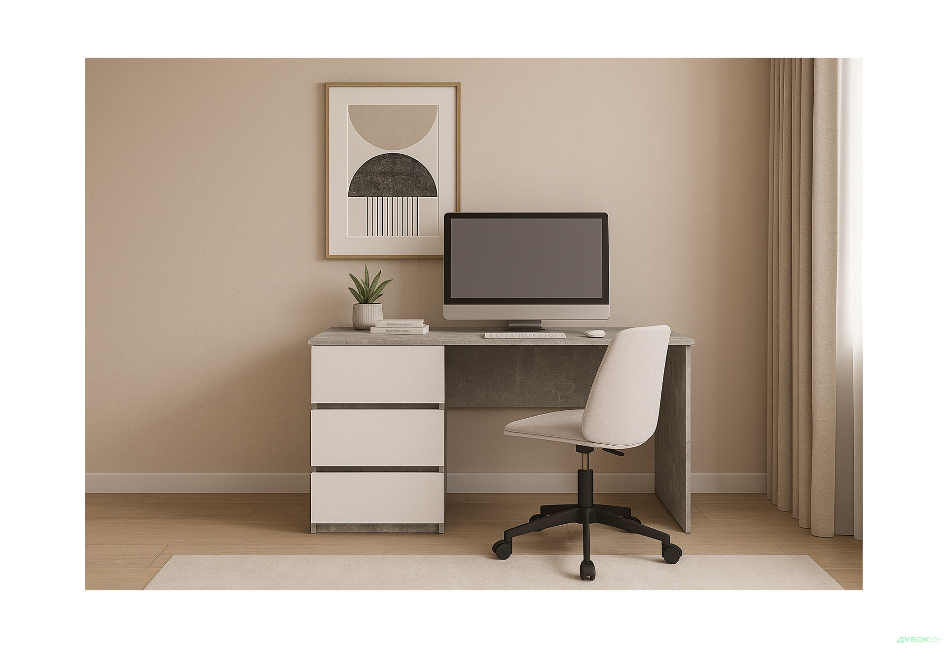 Стол письменный Киевский стандарт КС 12 с 3-мя ящиками левый 120x58 см бетон / нимфея альба - Изображение 2 Изображение 2 - Стол письменный Киевский стандарт КС 12 с 3-мя ящиками левый 120x58 см бетон / нимфея альба