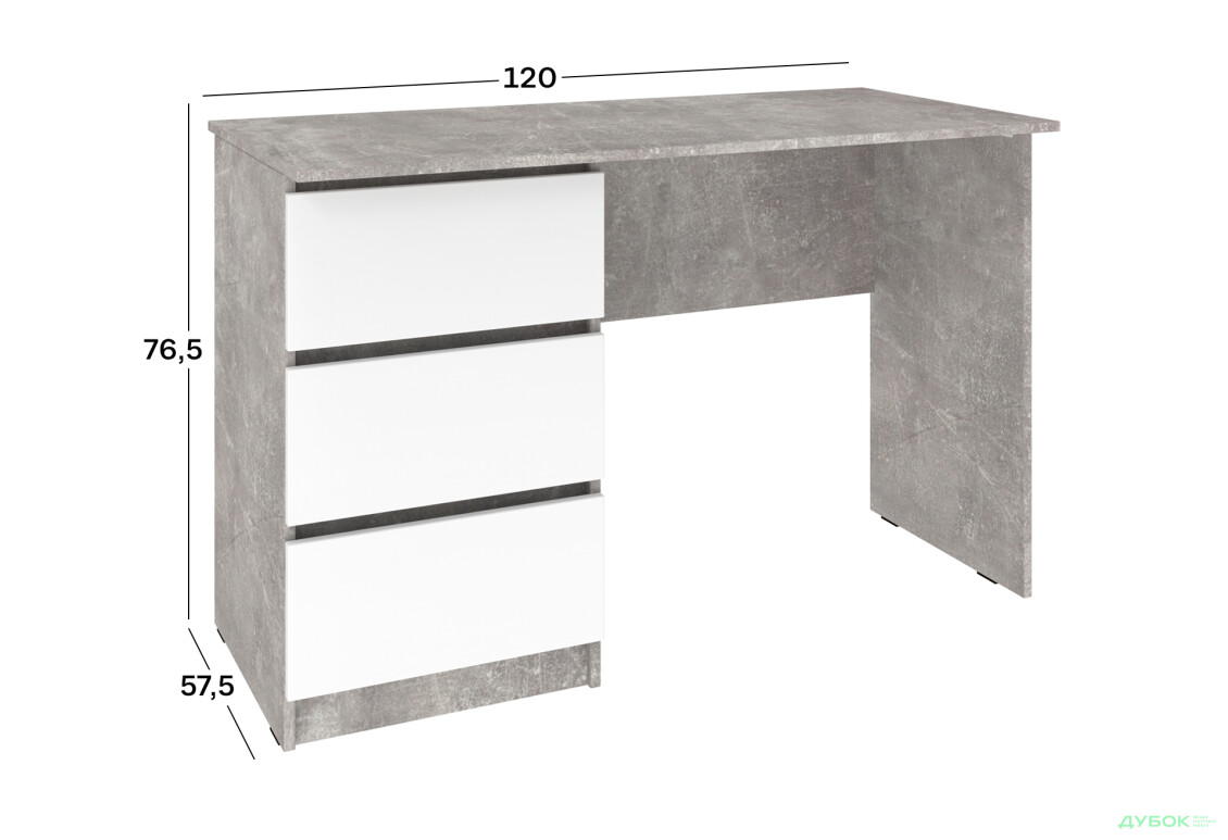Стол письменный Киевский стандарт КС 12 с 3-мя ящиками левый 120x58 см бетон / нимфея альба - Изображение 4 Изображение 4 - Стол письменный Киевский стандарт КС 12 с 3-мя ящиками левый 120x58 см бетон / нимфея альба