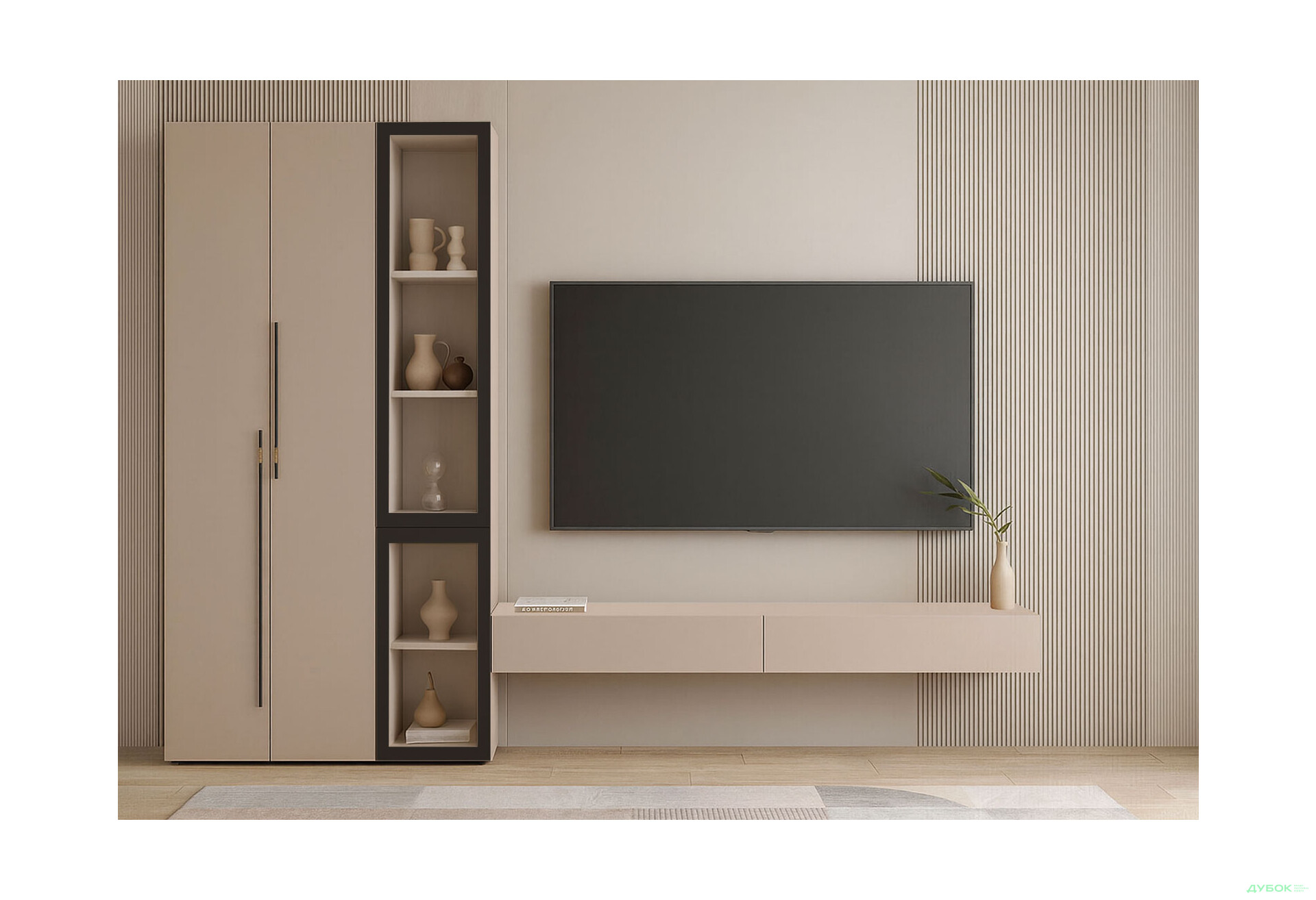 Изображение 1 - Стенка в гостиную Svit Mebliv Спейс с витриной 280 см, кашемир