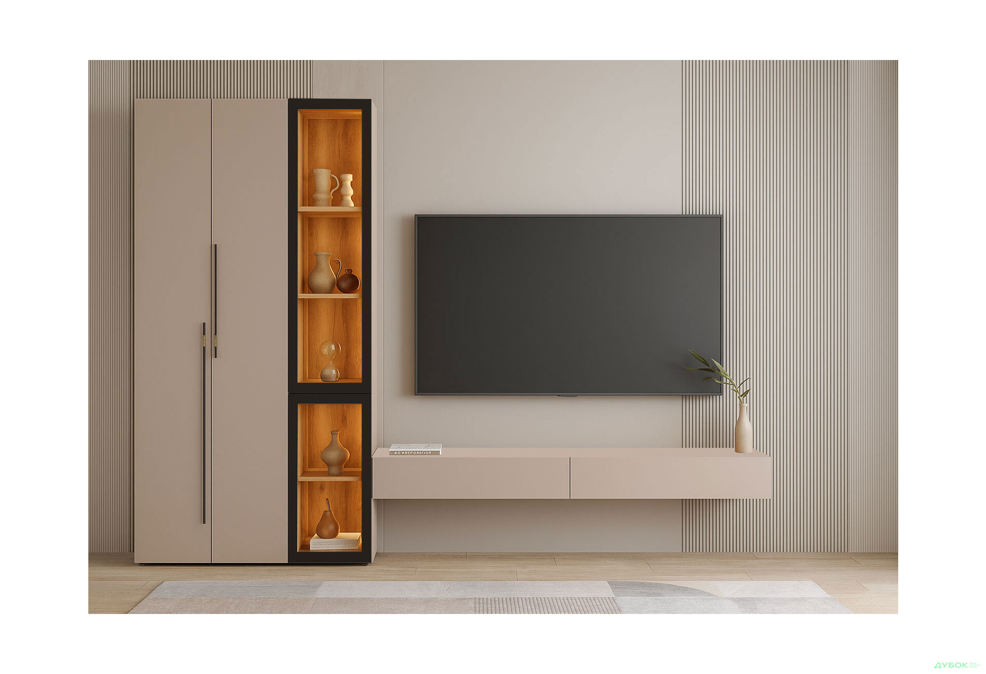 Стенка в гостиную Svit Mebliv Спейс с витриной 280 см, кашемир - Изображение 1 Изображение 1 - Стенка в гостиную Svit Mebliv Спейс с витриной 280 см, кашемир