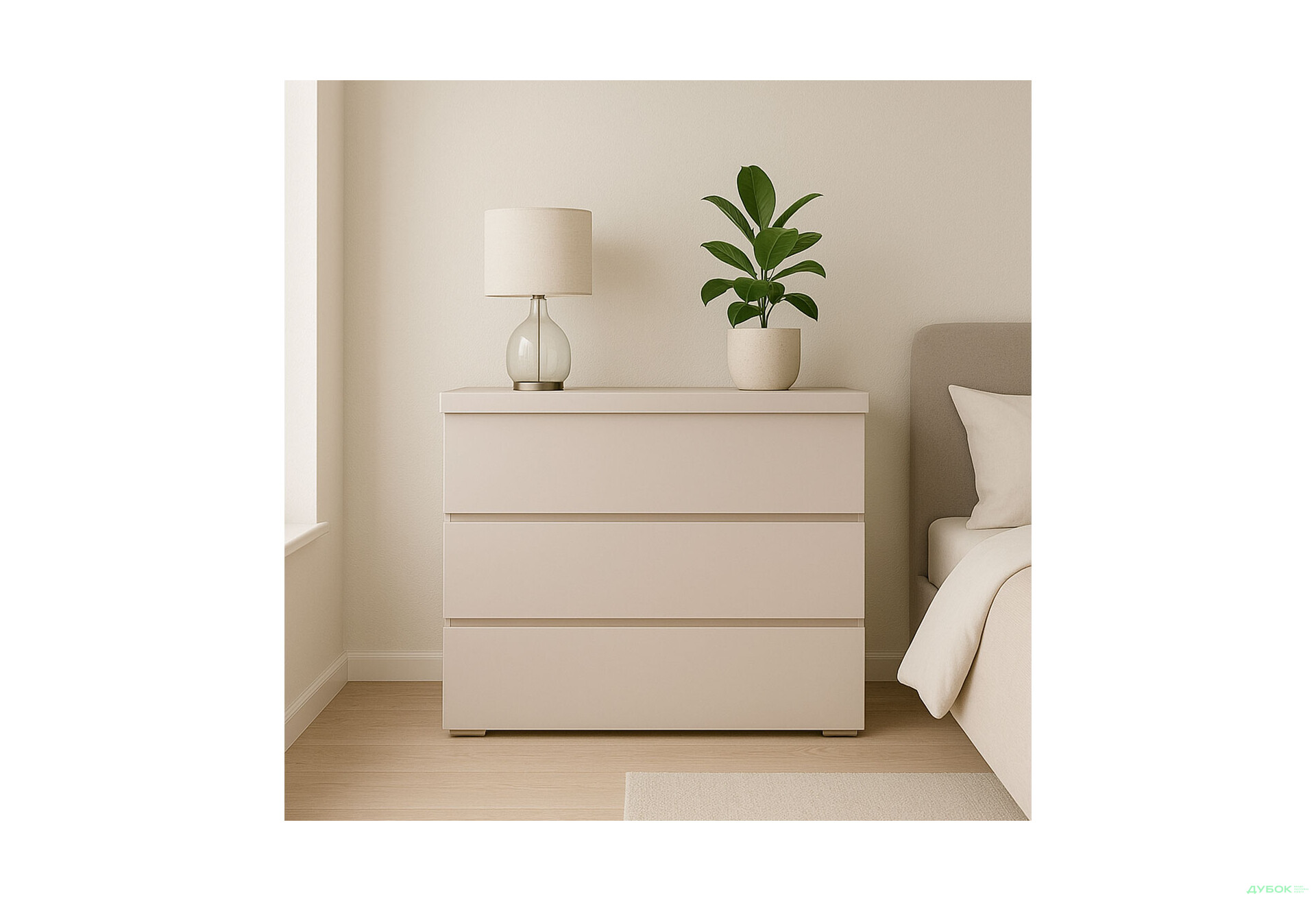 Комод Arbor Drev Регіна з 3 шухлядами 91 см сосна, кашемір - Зображення 2 Зображення 2 - Комод Arbor Drev Регіна з 3 шухлядами 91 см сосна, кашемір