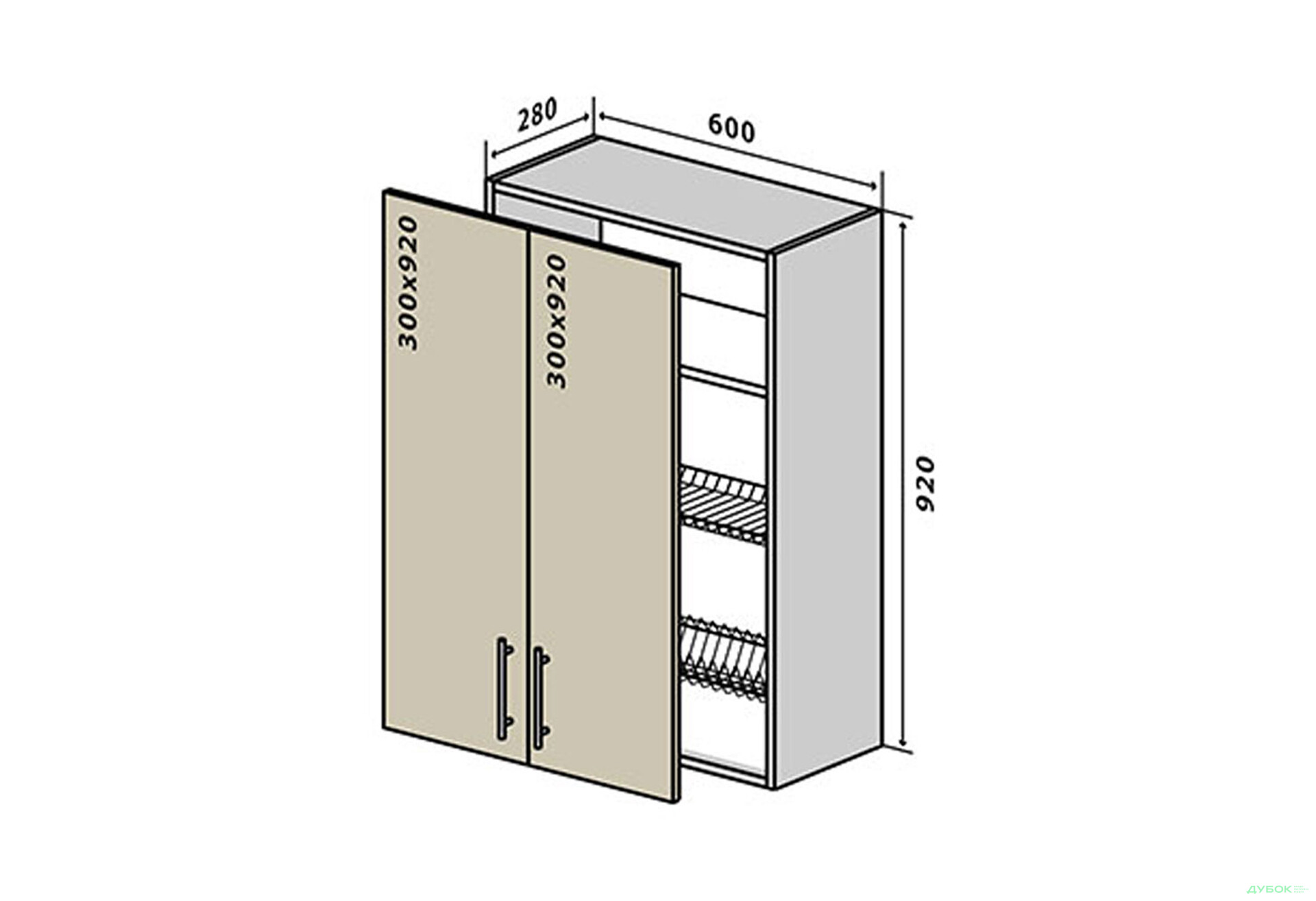 В47 Тумба 2Д 60 Сушка Прайм / Prime Вип-Мастер - Изображение 1 Изображение 1 - В47 Тумба 2Д 60 Сушка Прайм / Prime Вип-Мастер