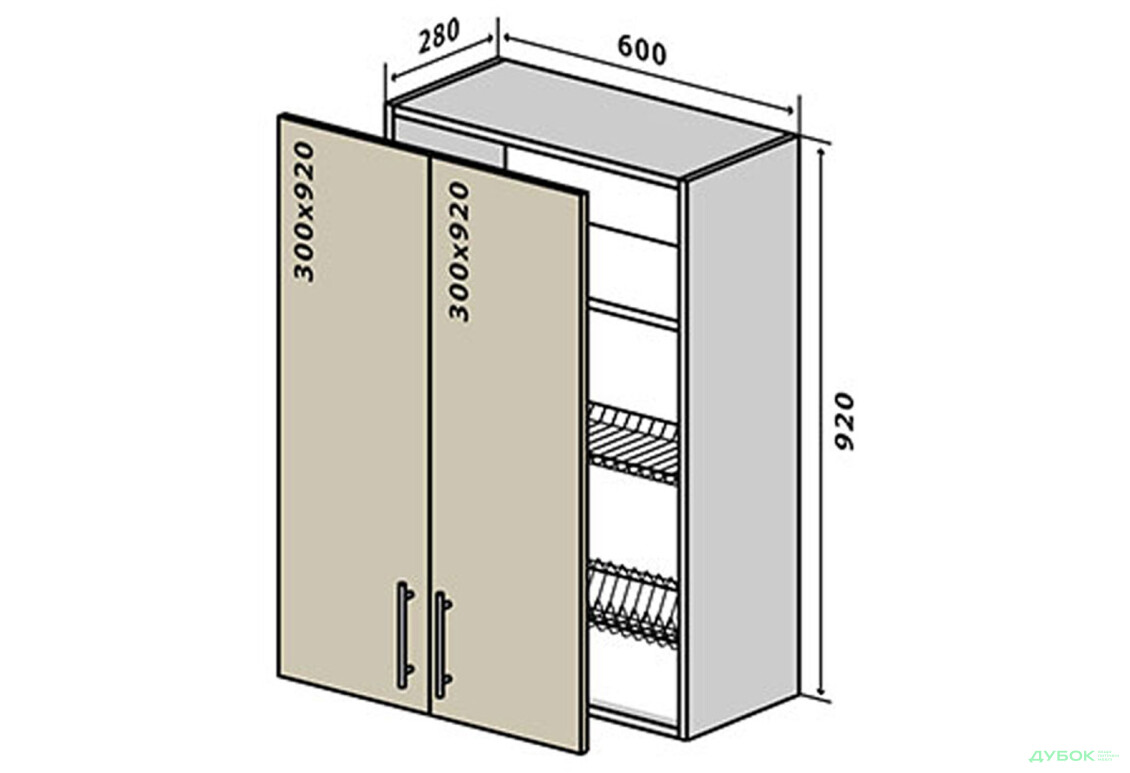 В47 Тумба 2Д 60 Сушка Прайм / Prime Вип-Мастер - Изображение 1 Изображение 1 - В47 Тумба 2Д 60 Сушка Прайм / Prime Вип-Мастер