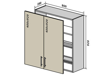 В49 Тумба 2Д 80 Сушка Прайм / Prime Вип-Мастер