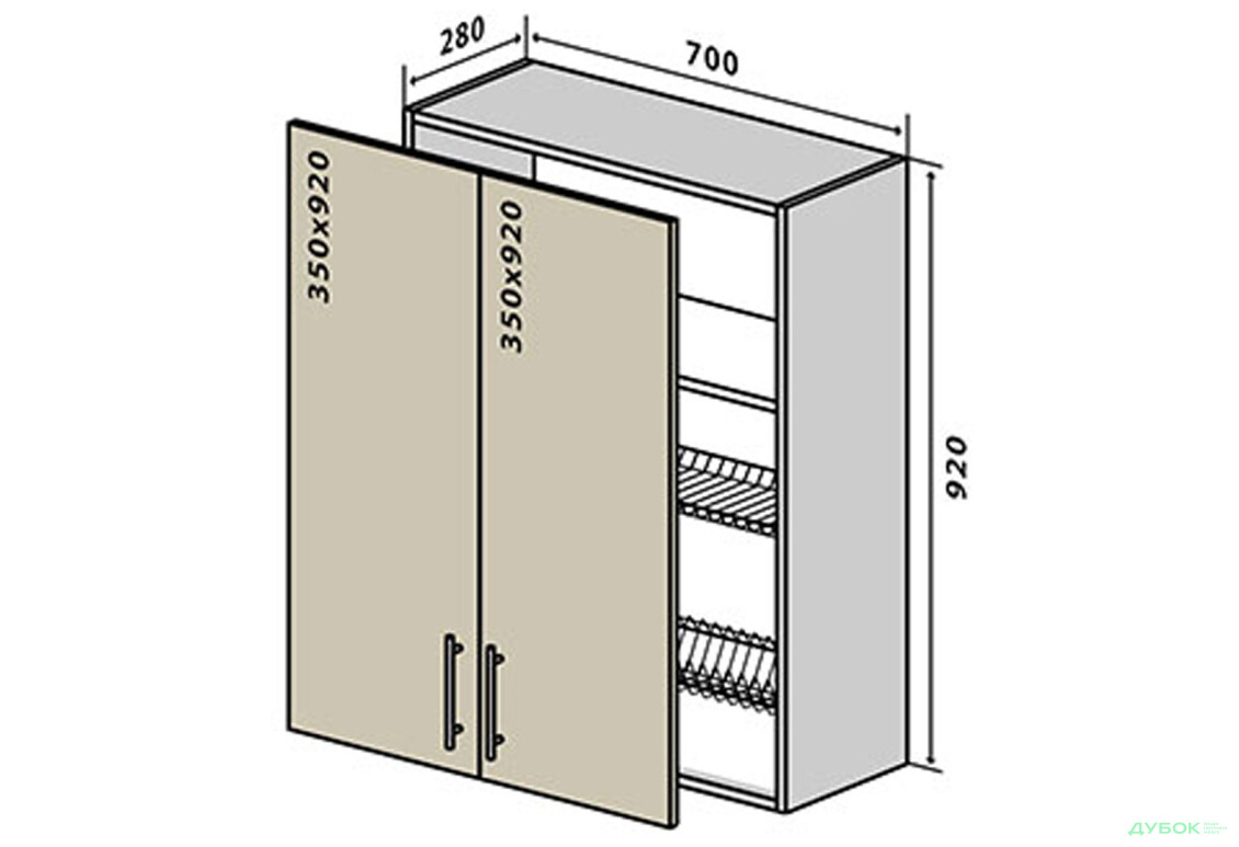 В89 Сушка 2Д 70 Прайм / Prime VIP-master - Зображення 1 Зображення 1 - В89 Сушка 2Д 70 Прайм / Prime VIP-master