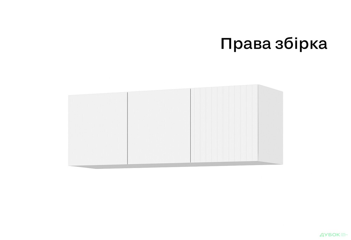 Зображення 4 - Антресоль Київський стандарт Лайн Елегант 3-дверна 150 см німфея альба / білий мат