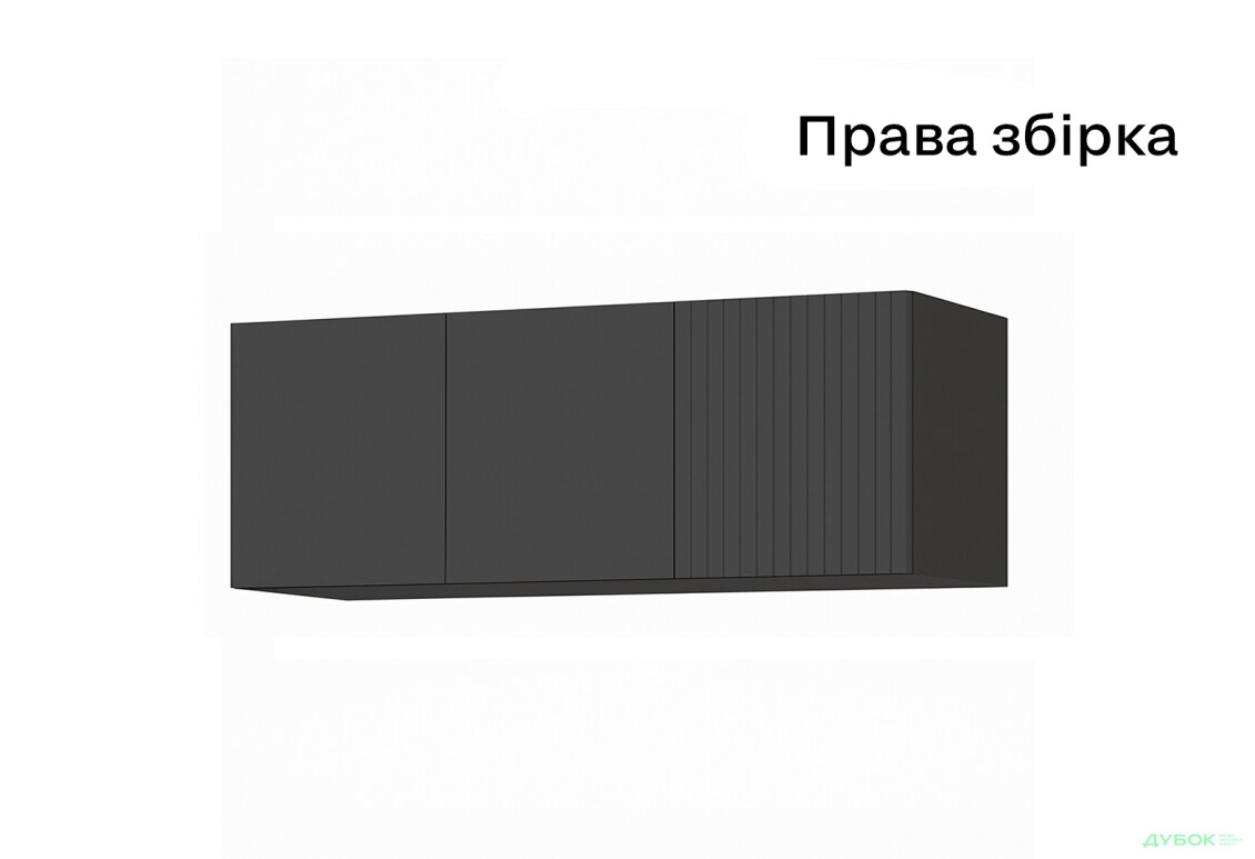 Изображение 4 - Антресоль Киевский стандарт Лайн Элегант 3-дверная 150 см антрацит / графит мат