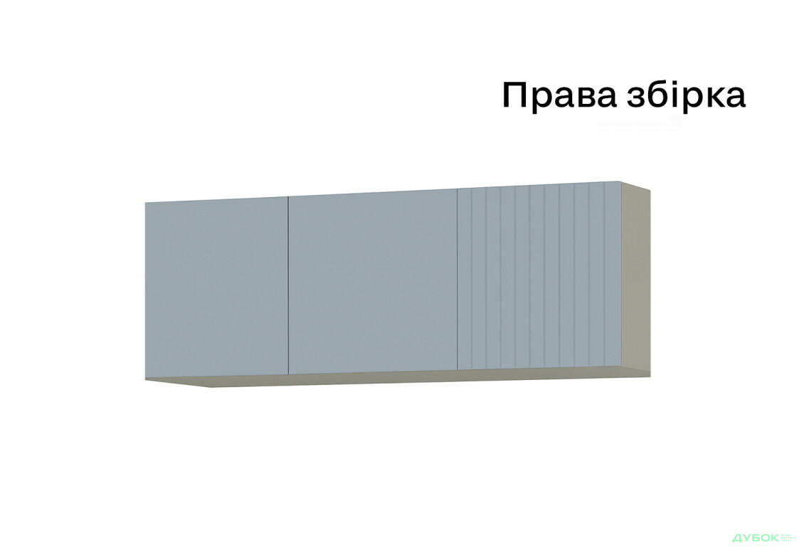 Зображення 4 - Антресоль Київський стандарт Лайн Елегант 3-дверна 150 см сіра лава / ніагара мат
