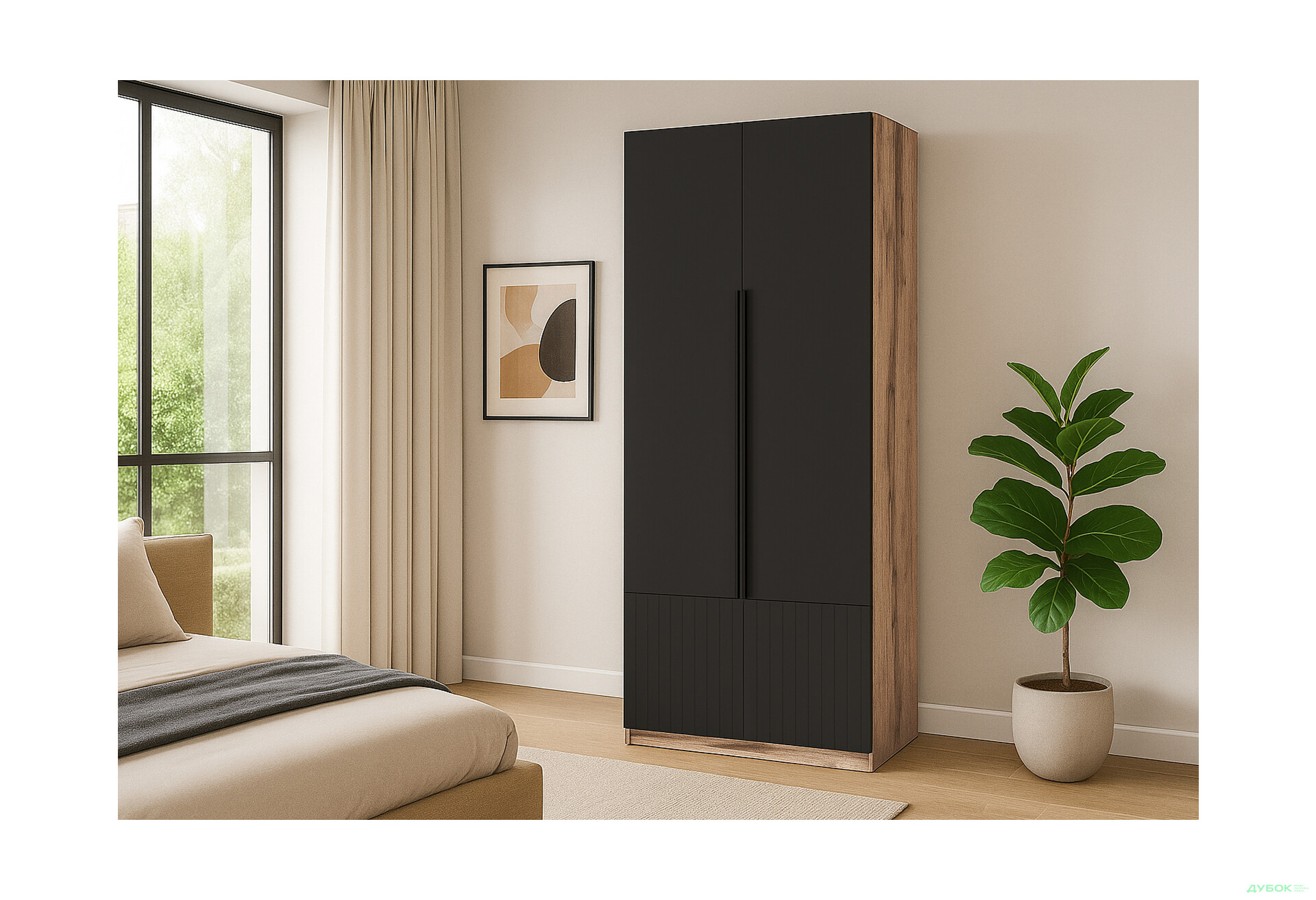 Шафа Київський стандарт Лайн Елегант 2-дверна 100 см дуб аппалачі / чорний мат - Зображення 2 Зображення 2 - Шафа Київський стандарт Лайн Елегант 2-дверна 100 см дуб аппалачі / чорний мат