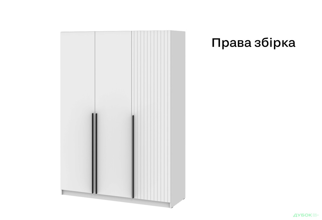 Зображення 6 - Шафа Київський стандарт Лайн Елегант 3-дверна 150 см німфея альба / білий мат