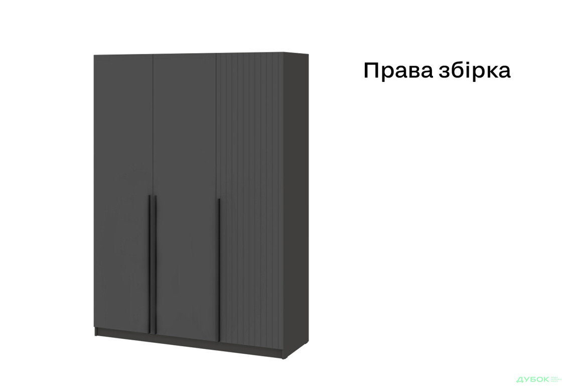 Изображение 4 - Шкаф Киевский стандарт Лайн Элегант 3-дверный 150 см антрацит / графит мат