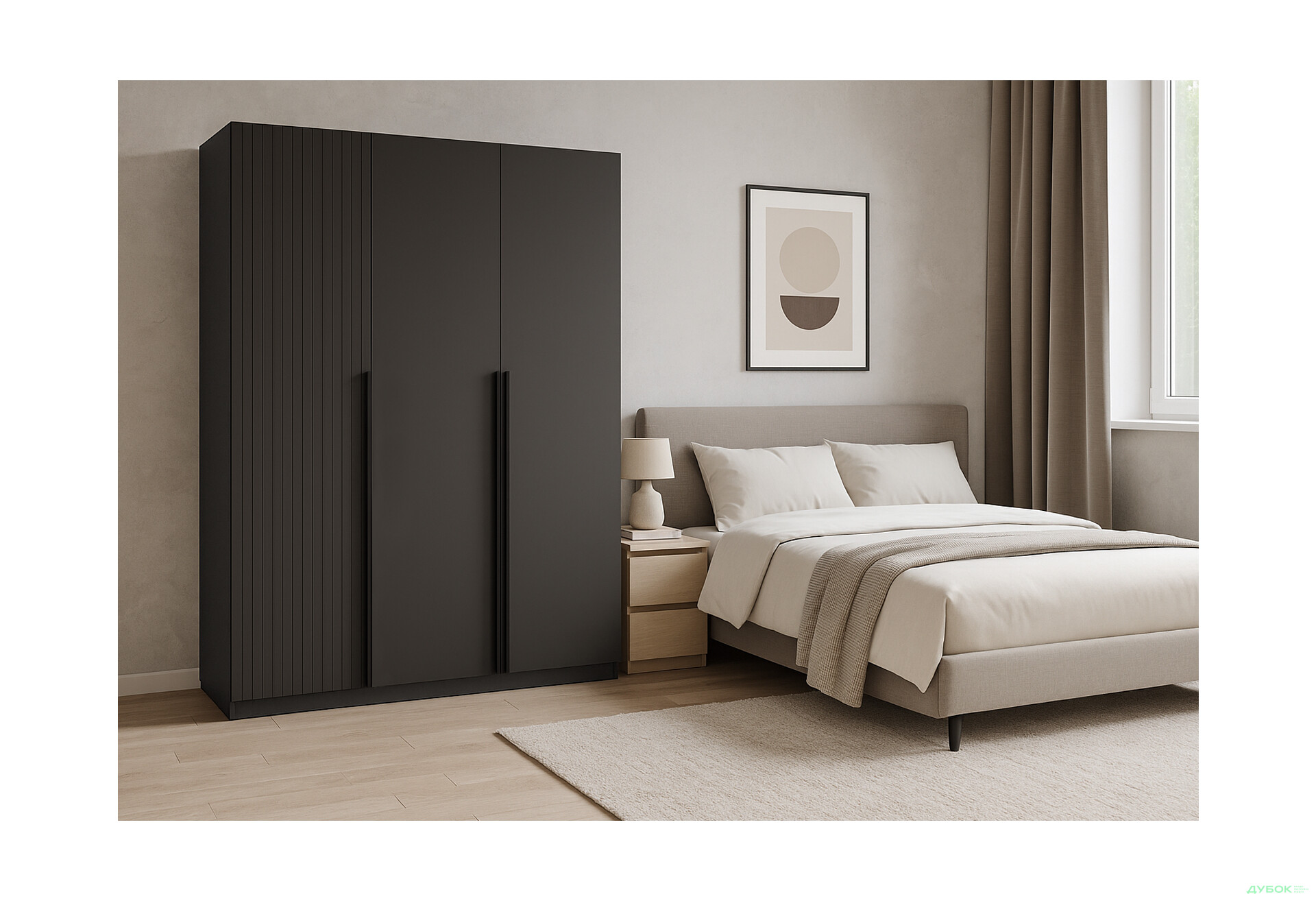 Шафа Київський стандарт Лайн Елегант 3-дверна 150 см антрацит / графіт мат - Зображення 2 Зображення 2 - Шафа Київський стандарт Лайн Елегант 3-дверна 150 см антрацит / графіт мат