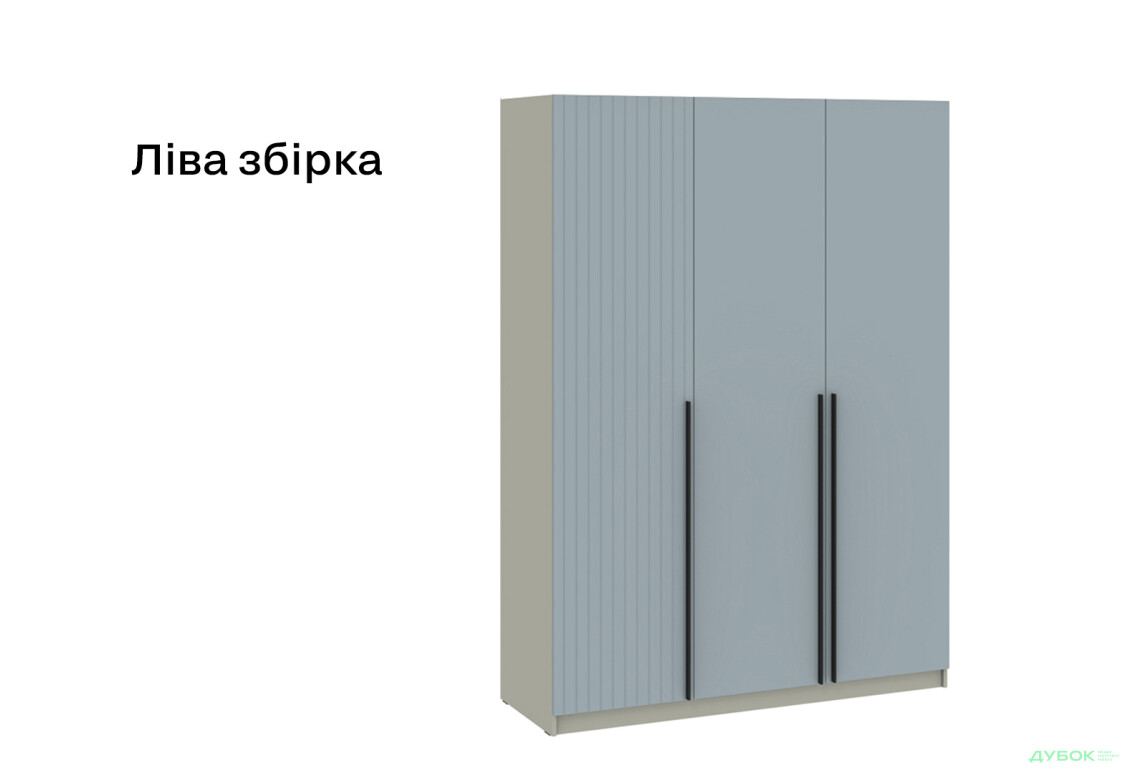 Шафа Київський стандарт Лайн Елегант 3-дверна 150 см сіра лава / ніагара мат - Зображення 5 Зображення 5 - Шафа Київський стандарт Лайн Елегант 3-дверна 150 см сіра лава / ніагара мат