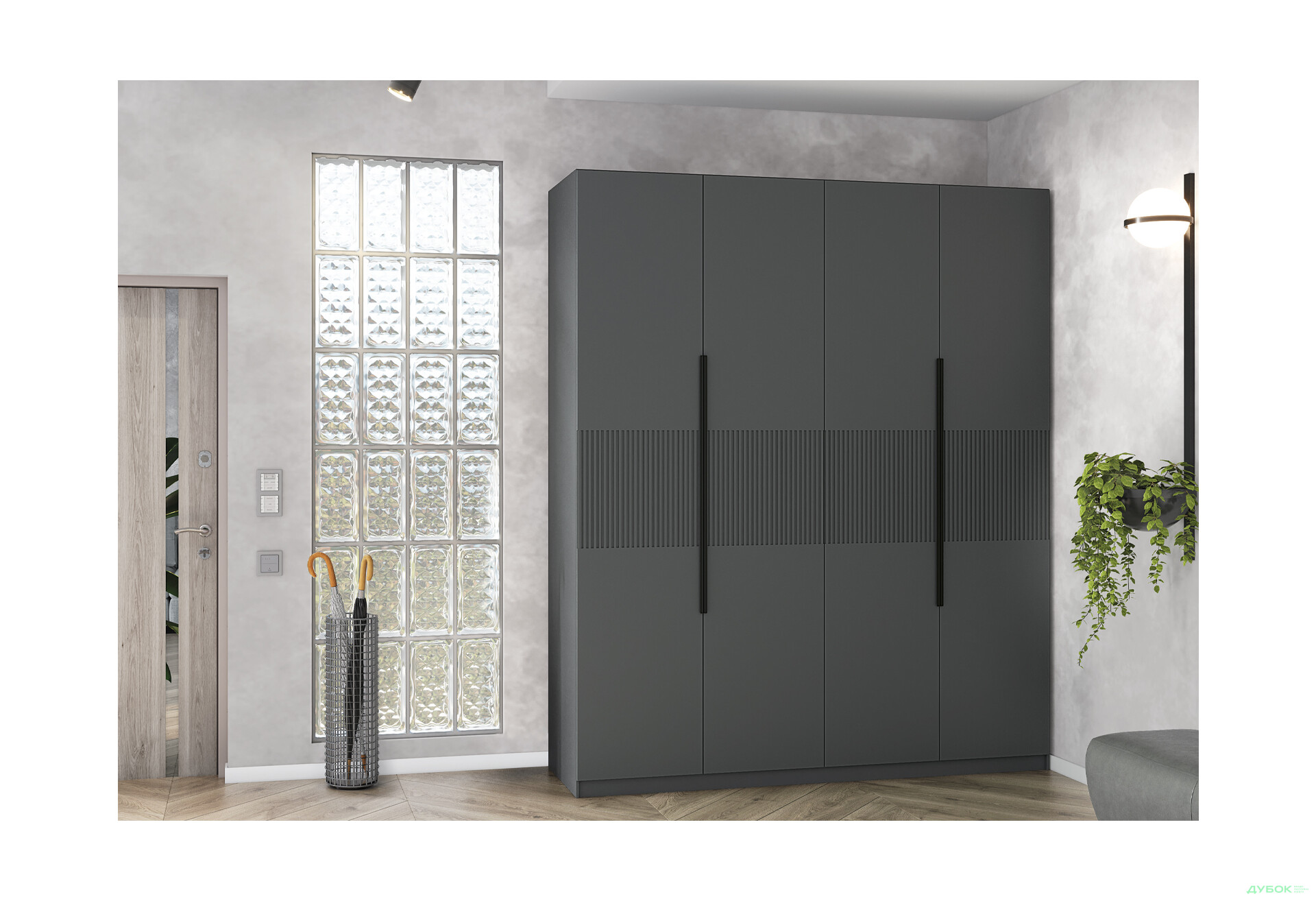 Шафа Київський стандарт Лайн Елегант 4-дверна 200 см антрацит / графіт мат - Зображення 2 Зображення 2 - Шафа Київський стандарт Лайн Елегант 4-дверна 200 см антрацит / графіт мат