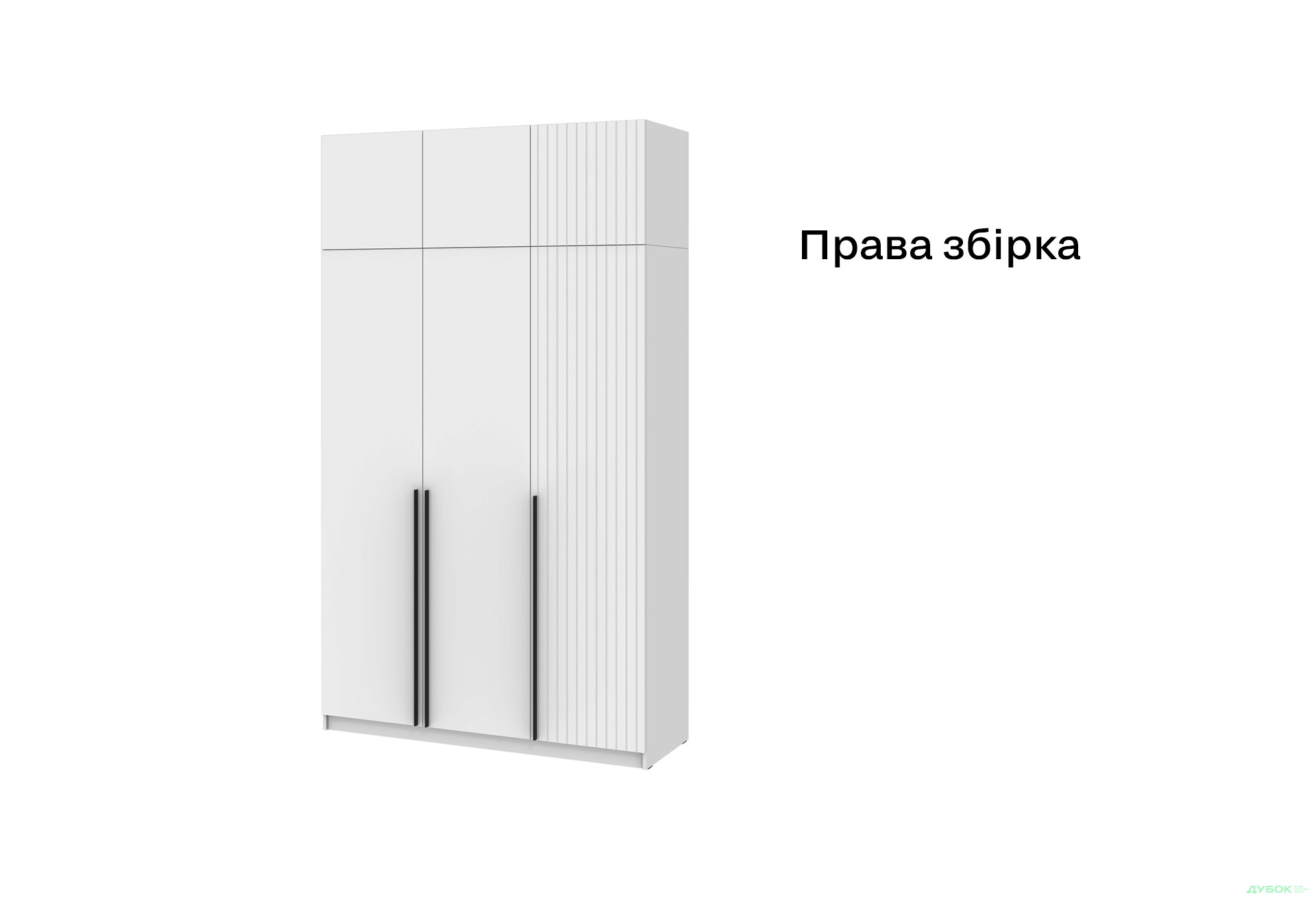 Зображення 7 - Шафа Київський стандарт Лайн Елегант 6-дверна з антресоллю 150 см німфея альба / білий мат