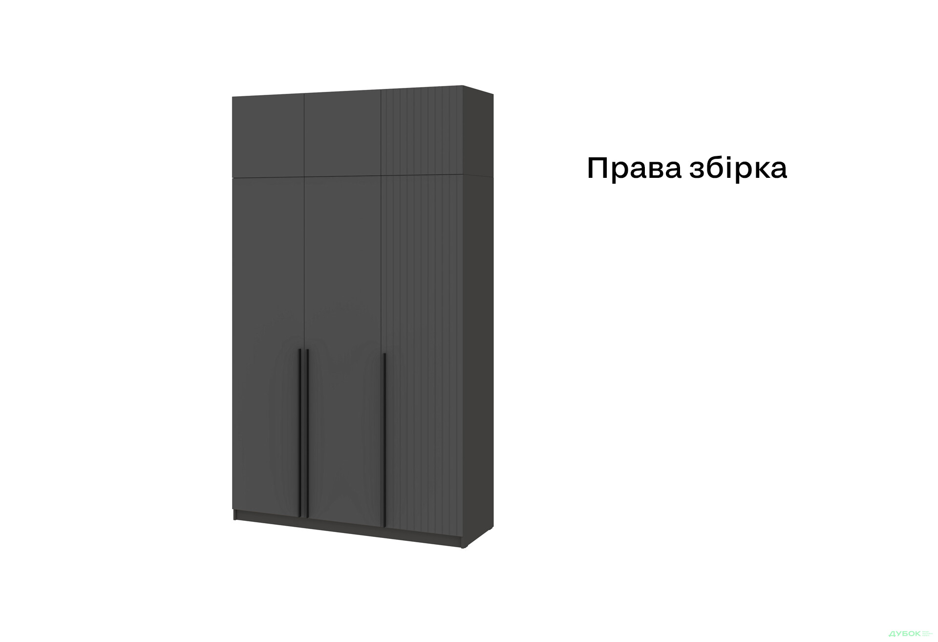 Зображення 6 - Шафа Київський стандарт Лайн Елегант 6-дверна з антресоллю 150 см антрацит / графіт мат