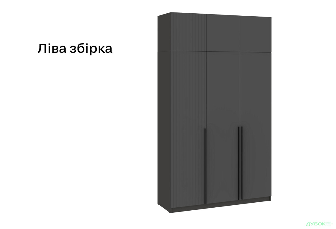 Зображення 7 - Шафа Київський стандарт Лайн Елегант 6-дверна з антресоллю 150 см антрацит / графіт мат
