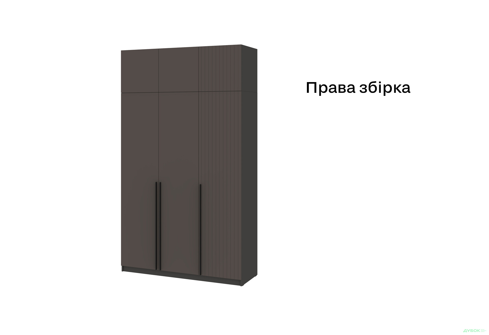 Зображення 7 - Шафа Київський стандарт Лайн Елегант 6-дверна з антресоллю 150 см антрацит / графіт мат