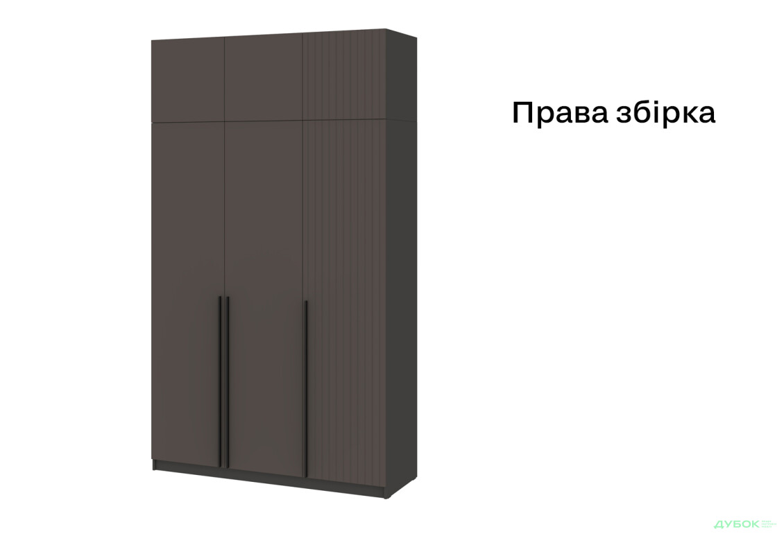 Зображення 7 - Шафа Київський стандарт Лайн Елегант 6-дверна з антресоллю 150 см антрацит / графіт мат