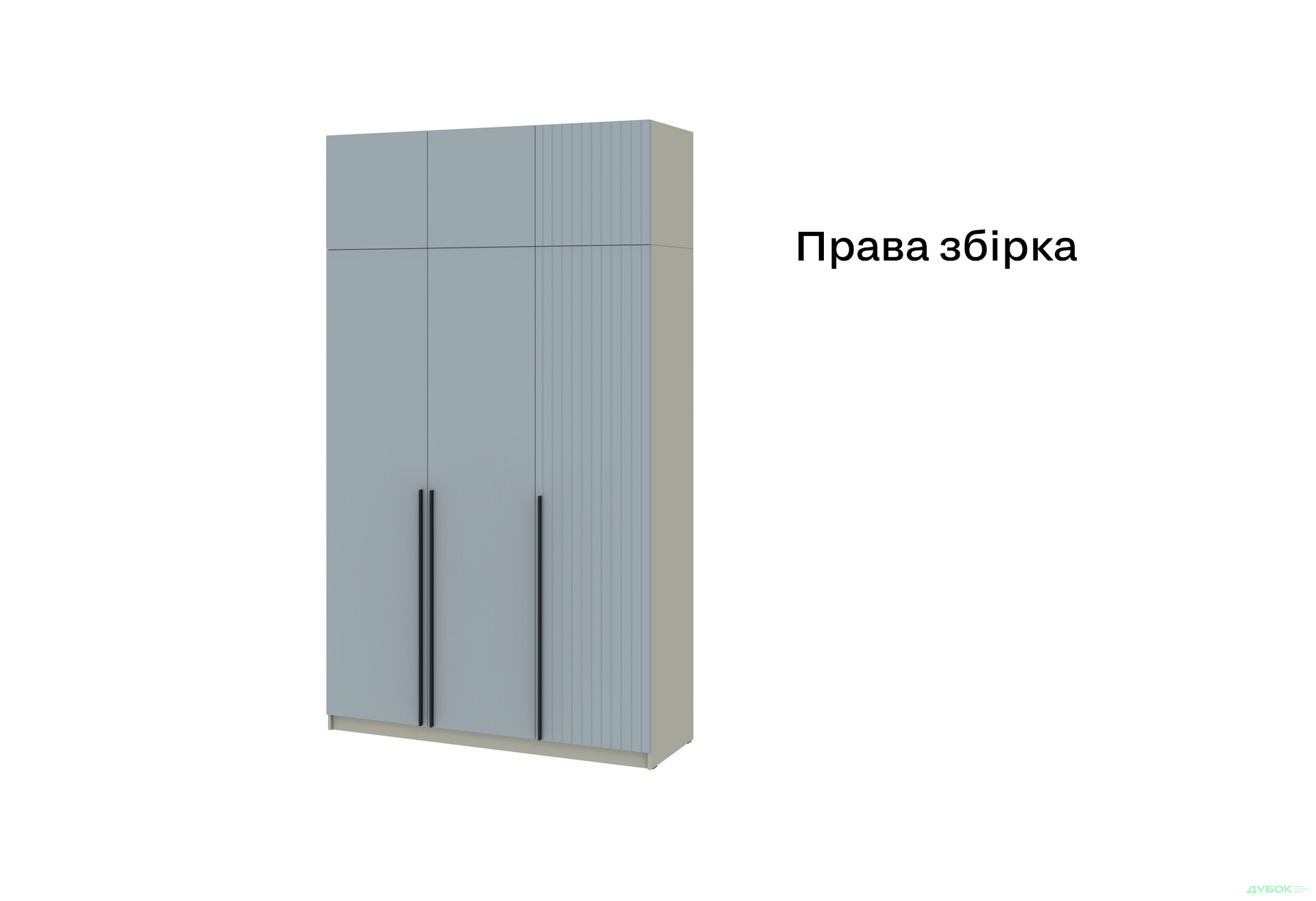 Шафа Київський стандарт Лайн Елегант 6-дверна з антресоллю 150 см сіра лава / ніагара мат - Зображення 7 Зображення 7 - Шафа Київський стандарт Лайн Елегант 6-дверна з антресоллю 150 см сіра лава / ніагара мат