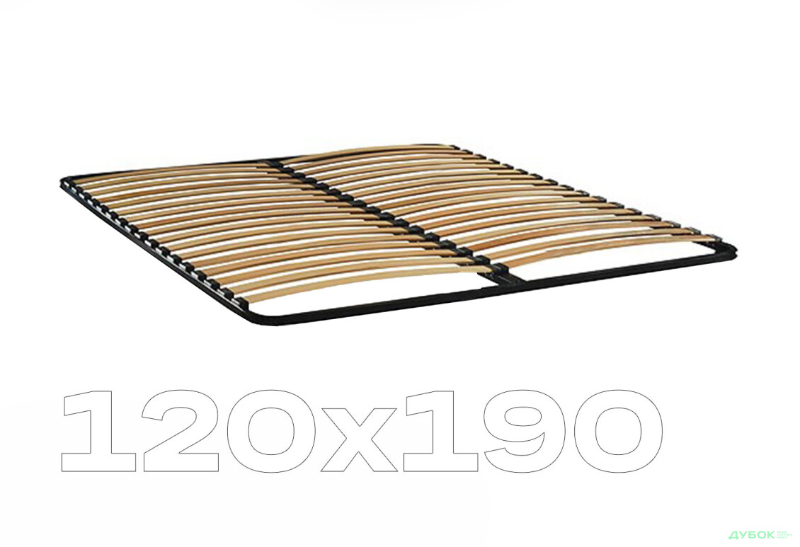 Ламельна решітка без ніжок Стандарт 1200х1900 Kredens furniture