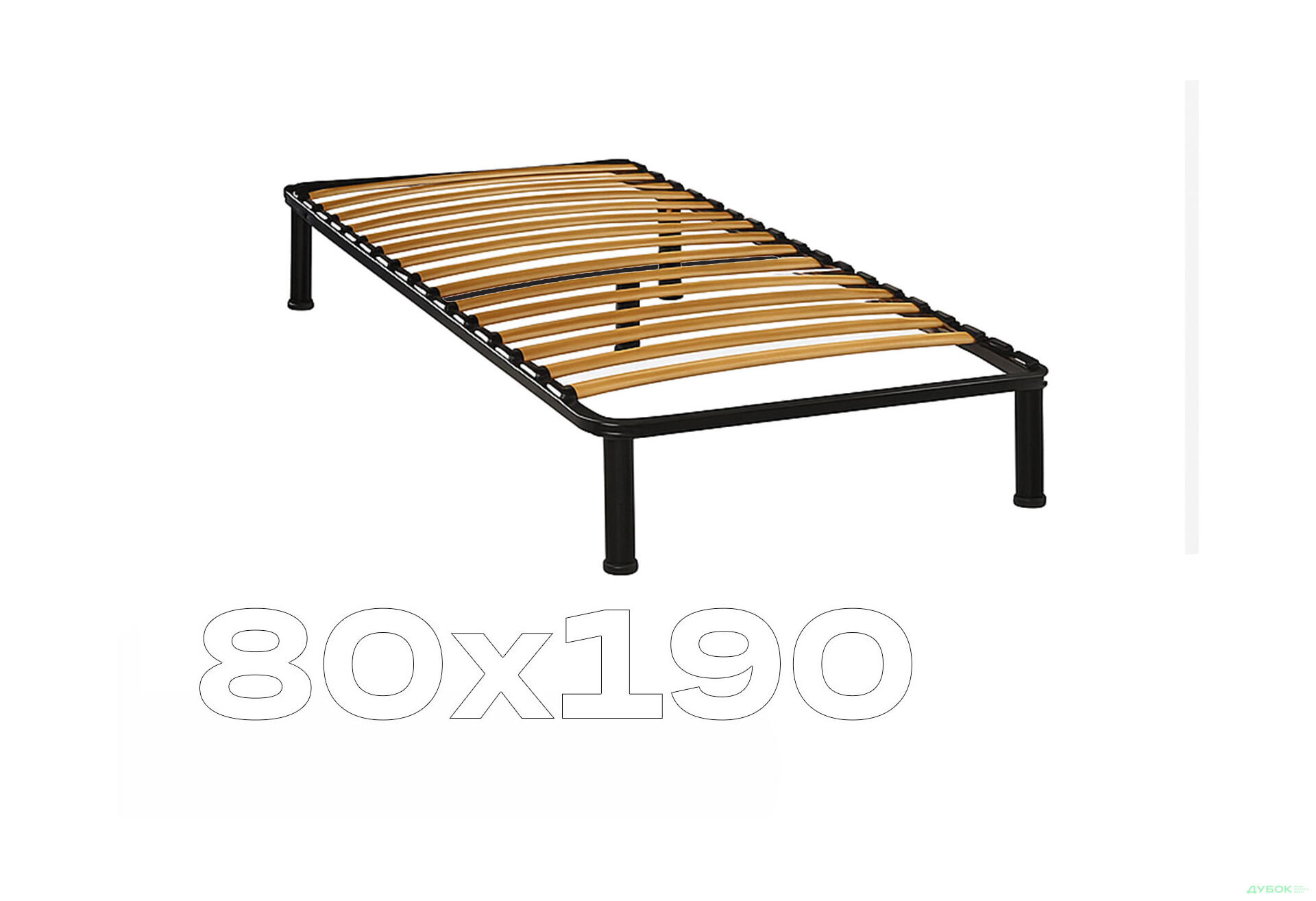 Каркас-ламелі з ніжками Стандарт 800х1900 Kredens furniture - Зображення 1 Зображення 1 - Каркас-ламелі з ніжками Стандарт 800х1900 Kredens furniture