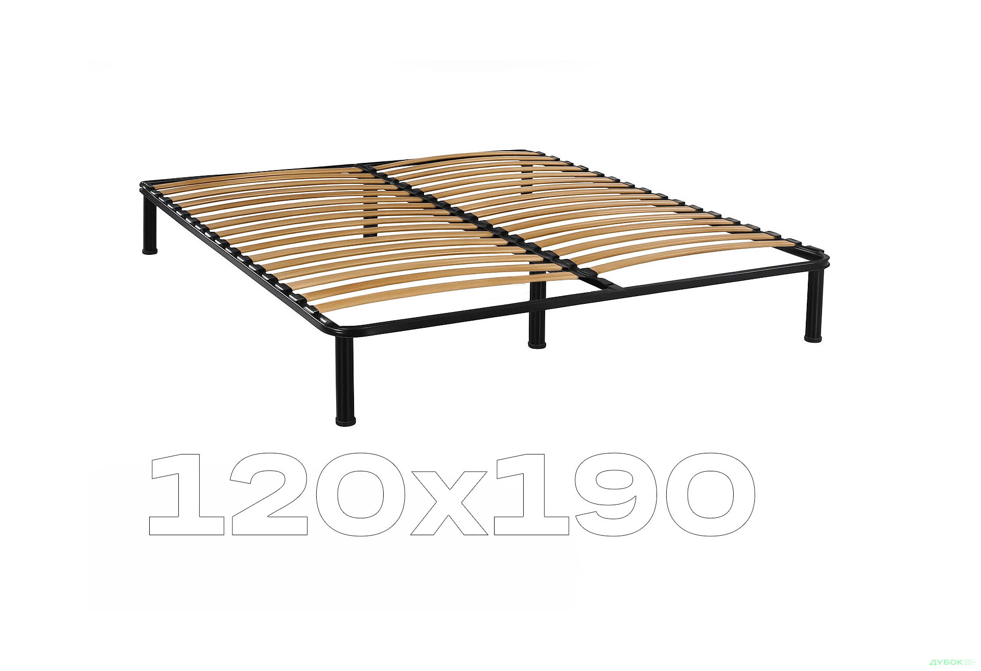 Каркас-ламелі з ніжками Стандарт 1200х1900 Kredens furniture - Зображення 1 Зображення 1 - Каркас-ламелі з ніжками Стандарт 1200х1900 Kredens furniture