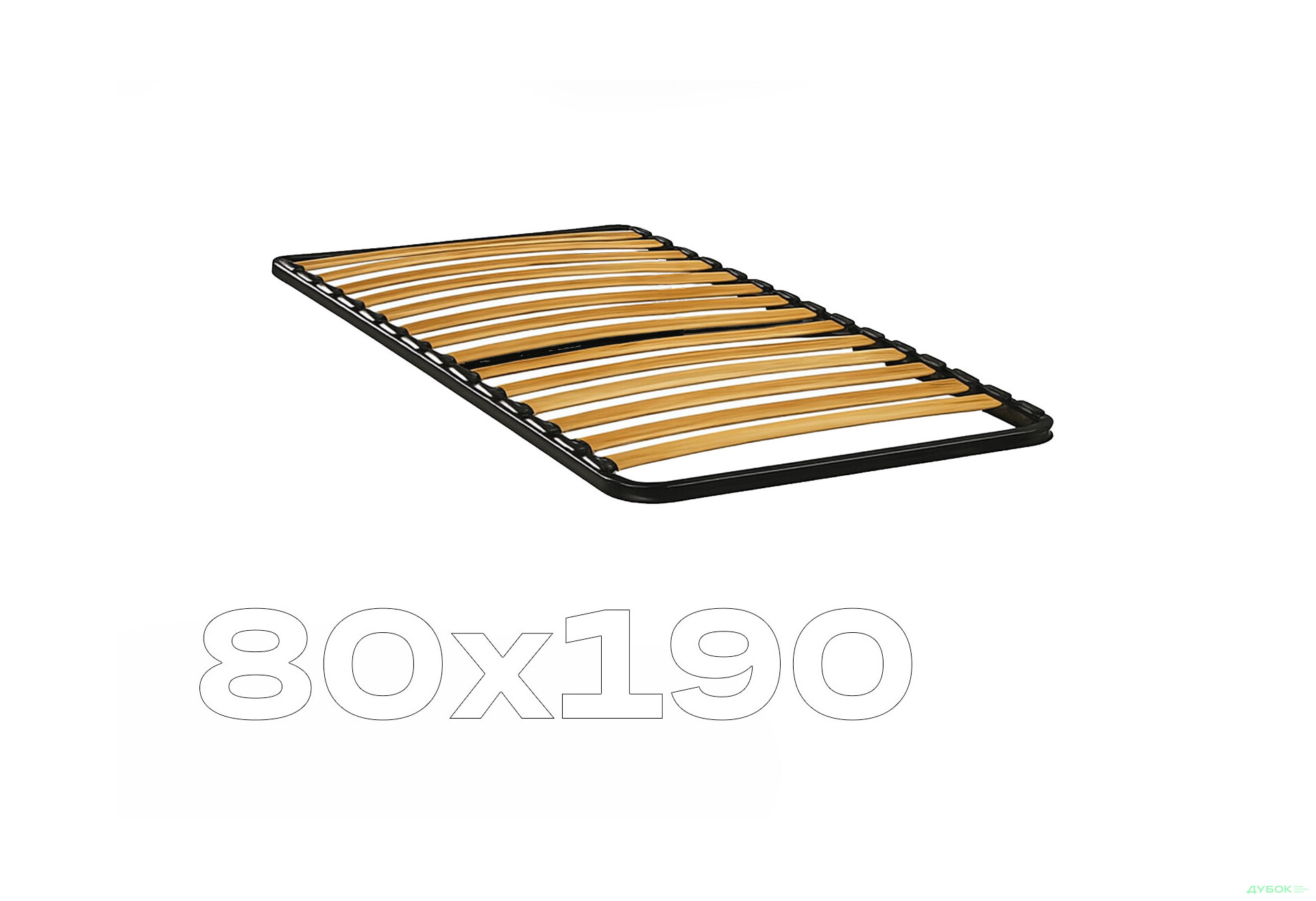 Зображення 1 - Ламельна решітка без ніжок XXL 800х1900 Kredens furniture