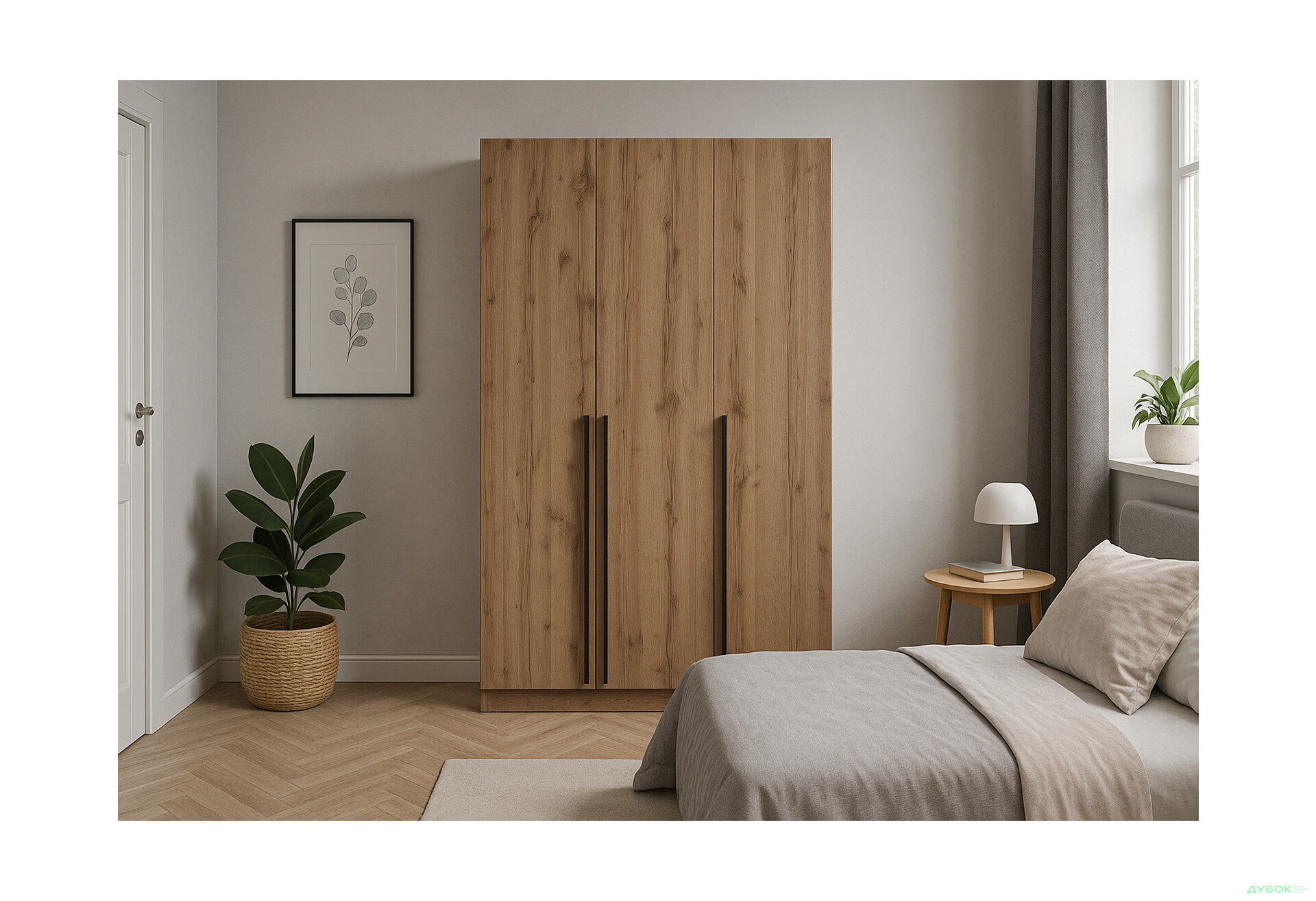 Шкаф Киевский стандарт Элегант Д 3-дверный 120 см дуб аппалачи - Изображение 2 Изображение 2 - Шкаф Киевский стандарт Элегант Д 3-дверный 120 см дуб аппалачи
