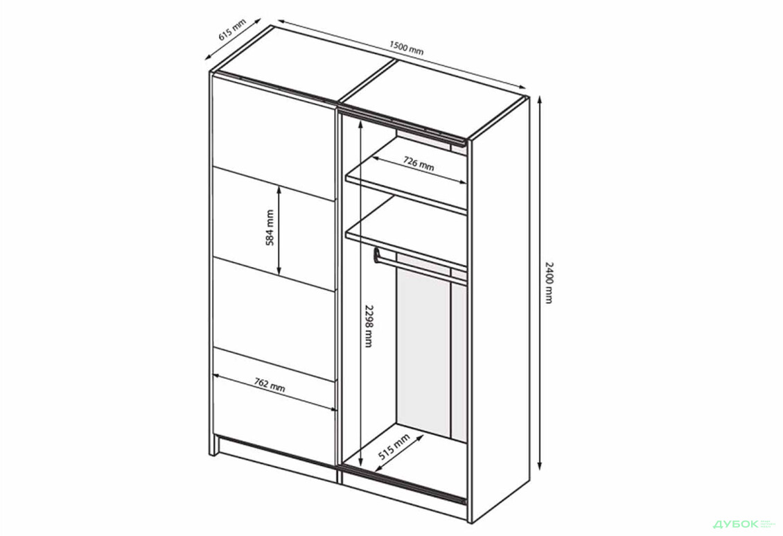 Зображення 6 - Шафа-купе MiroMark Бартон 1.5х2.4м з дзеркалом, супер мат білий 