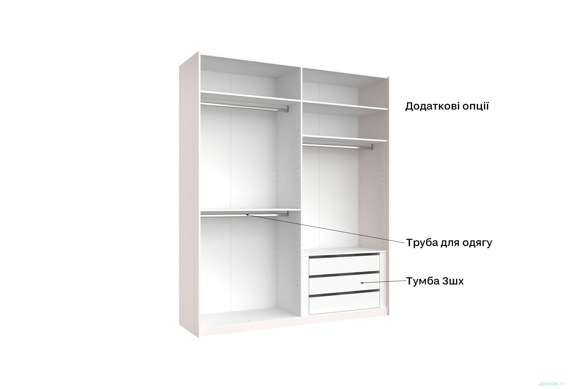 Зображення 4 - Шафа-купе MiroMark Бартон 2.0х2.4м без дзеркал, супер мат білий 
