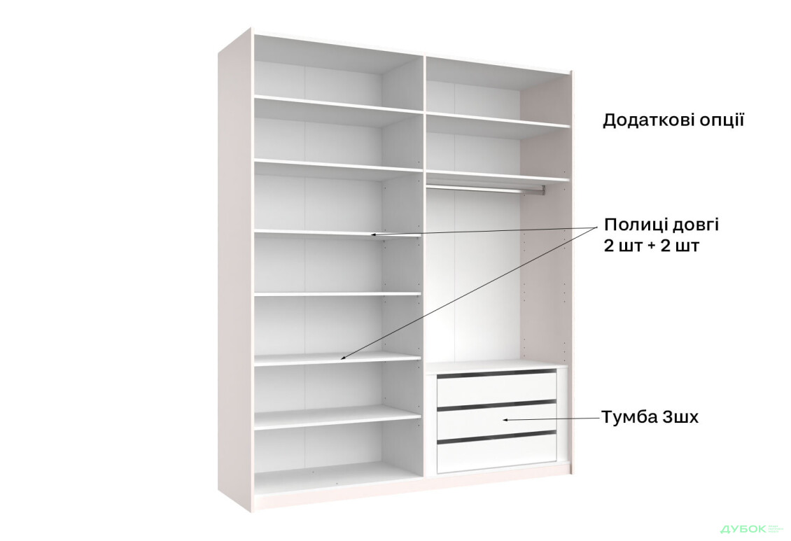 Зображення 5 - Шафа-купе MiroMark Бартон 2.0х2.4м без дзеркал, супер мат білий 