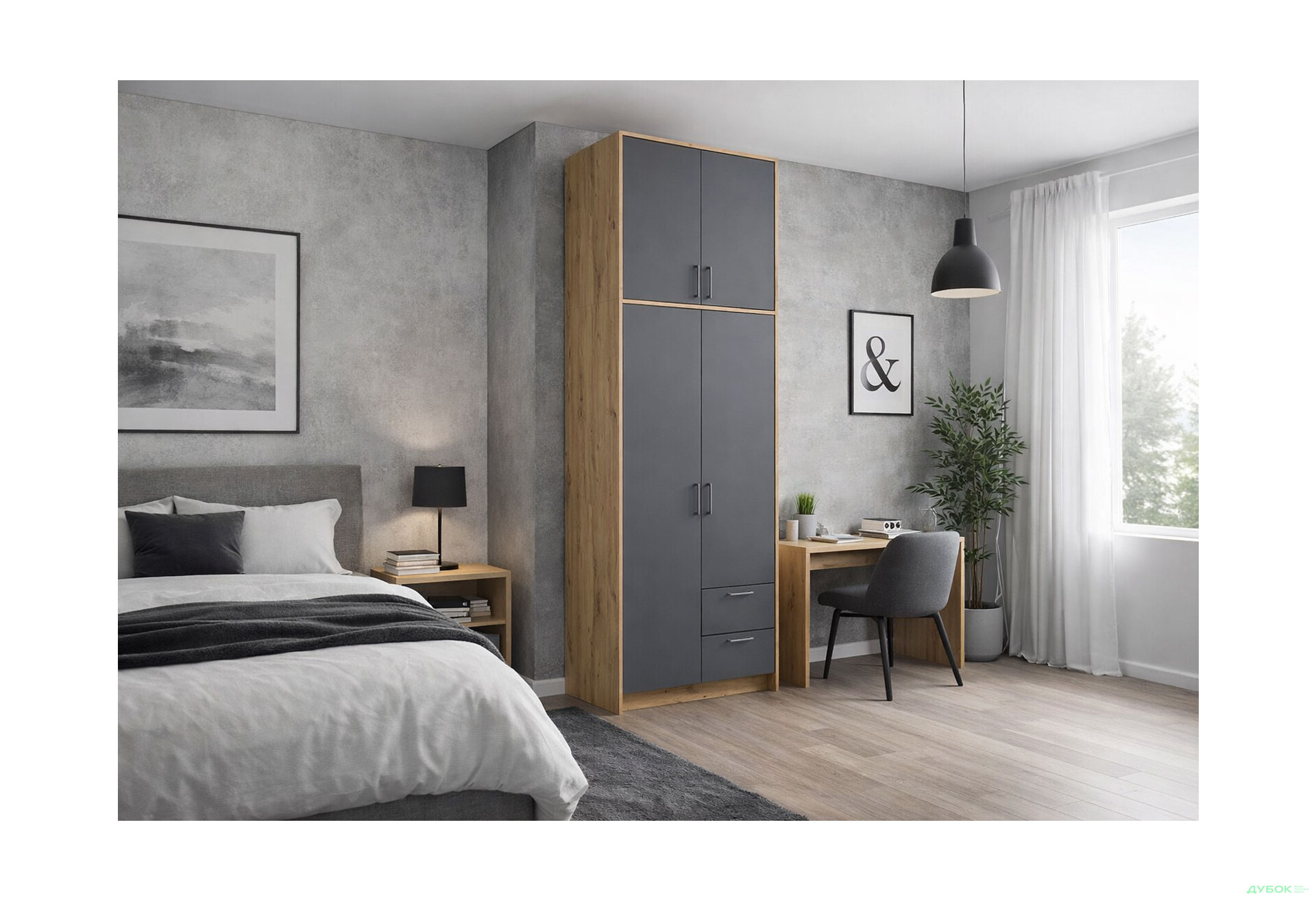 Изображение 2 - Шкаф Doros Ронди 2-дверный с высокой антресолью и 2 ящиками 82 см Дуб Артизан / Графит