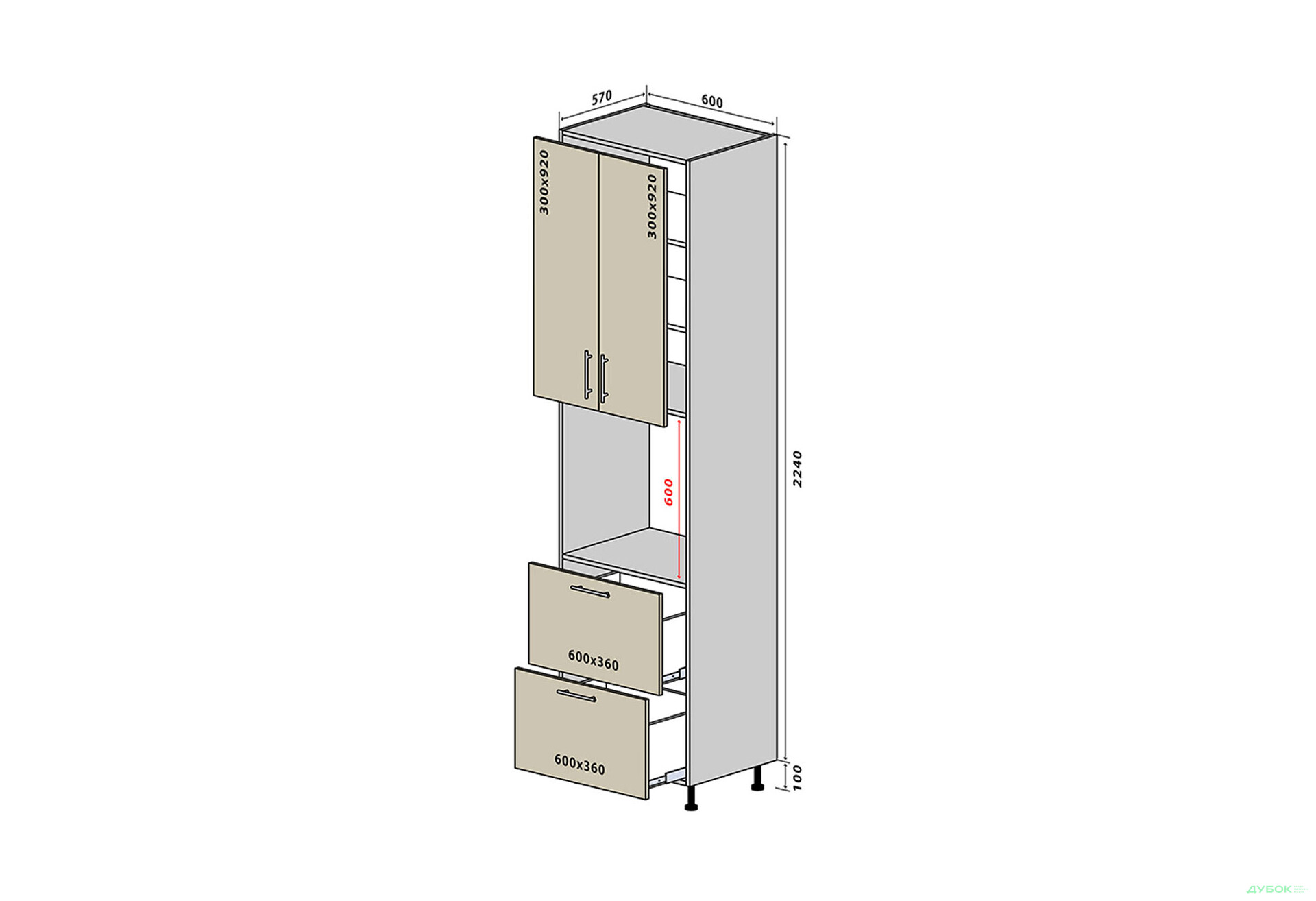 Н21 Пенал 2Д2Ш 234 New Вудлайн / WoodLine VIP-master - Зображення 1 Зображення 1 - Н21 Пенал 2Д2Ш 234 New Вудлайн / WoodLine VIP-master